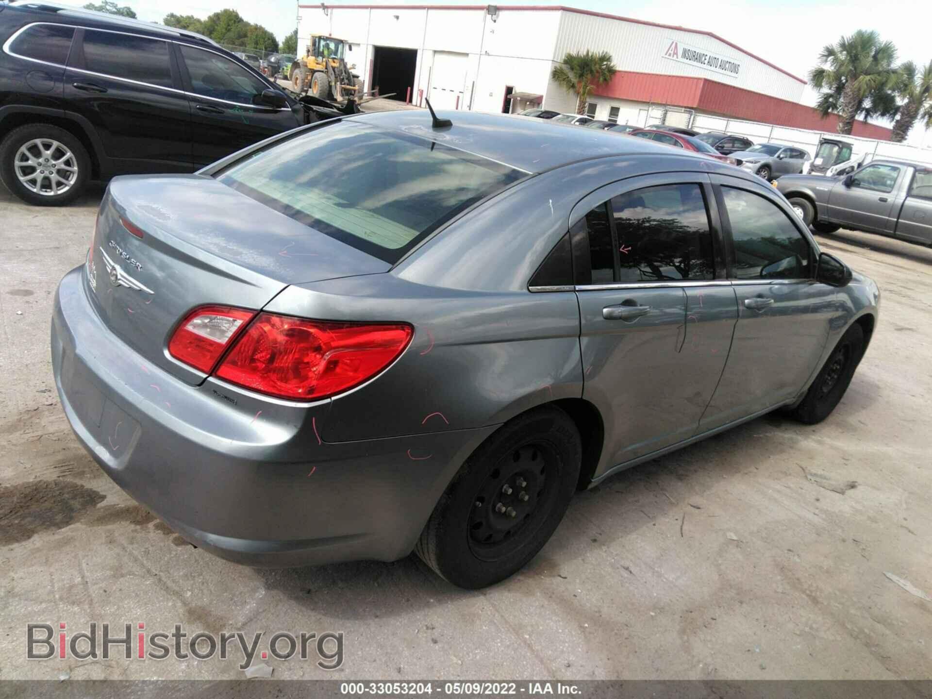 2010 CHRYSLER SEBRING - VIN: 1C3CC4FB2AN137986 - Фото 4