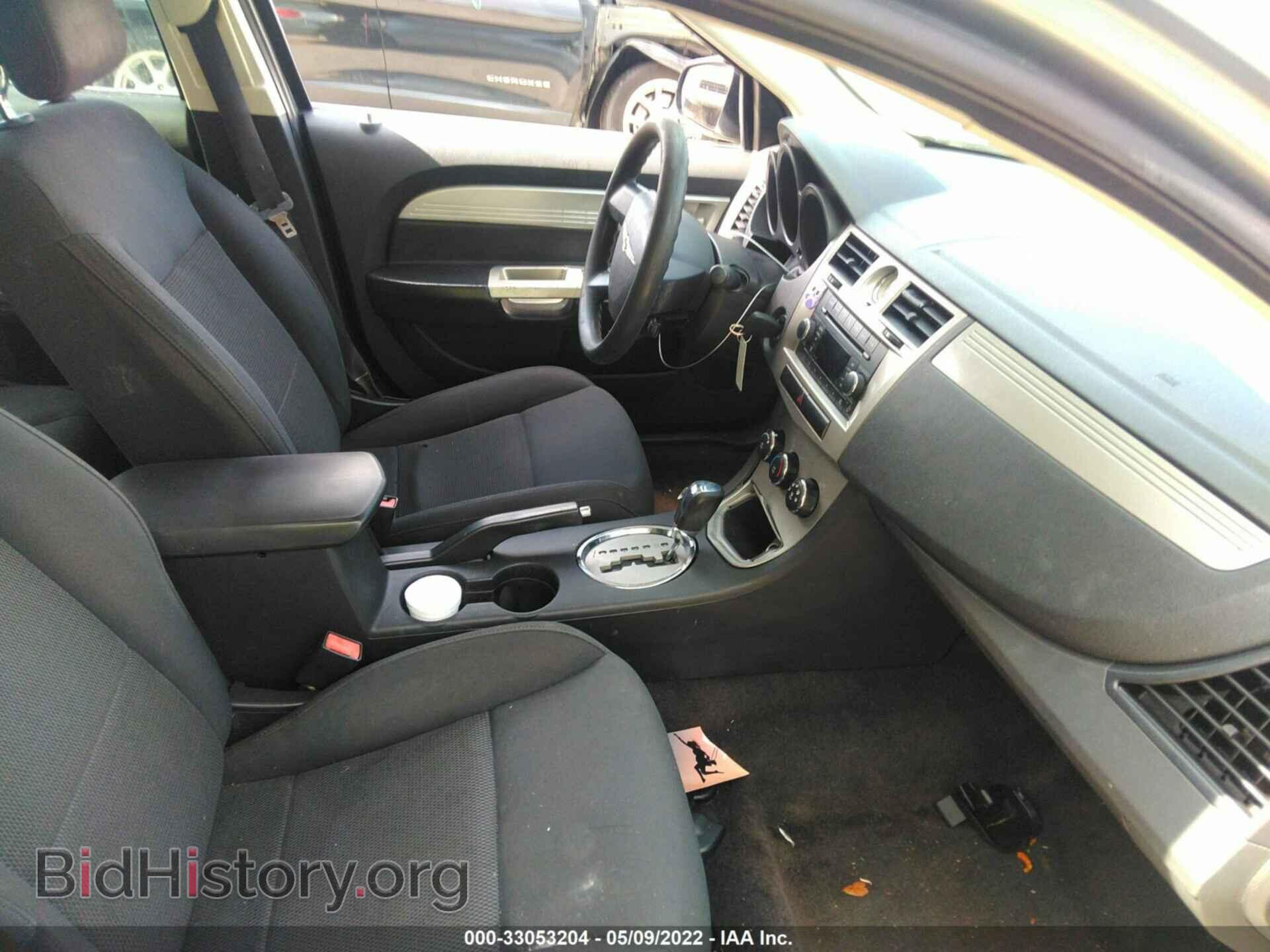 2010 CHRYSLER SEBRING - VIN: 1C3CC4FB2AN137986 - Фото 5