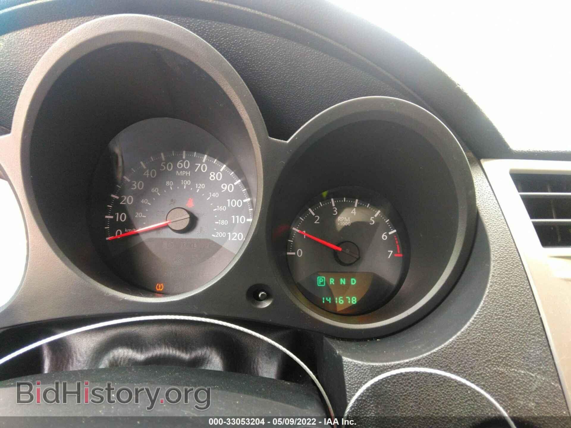 2010 CHRYSLER SEBRING - VIN: 1C3CC4FB2AN137986 - Фото 7