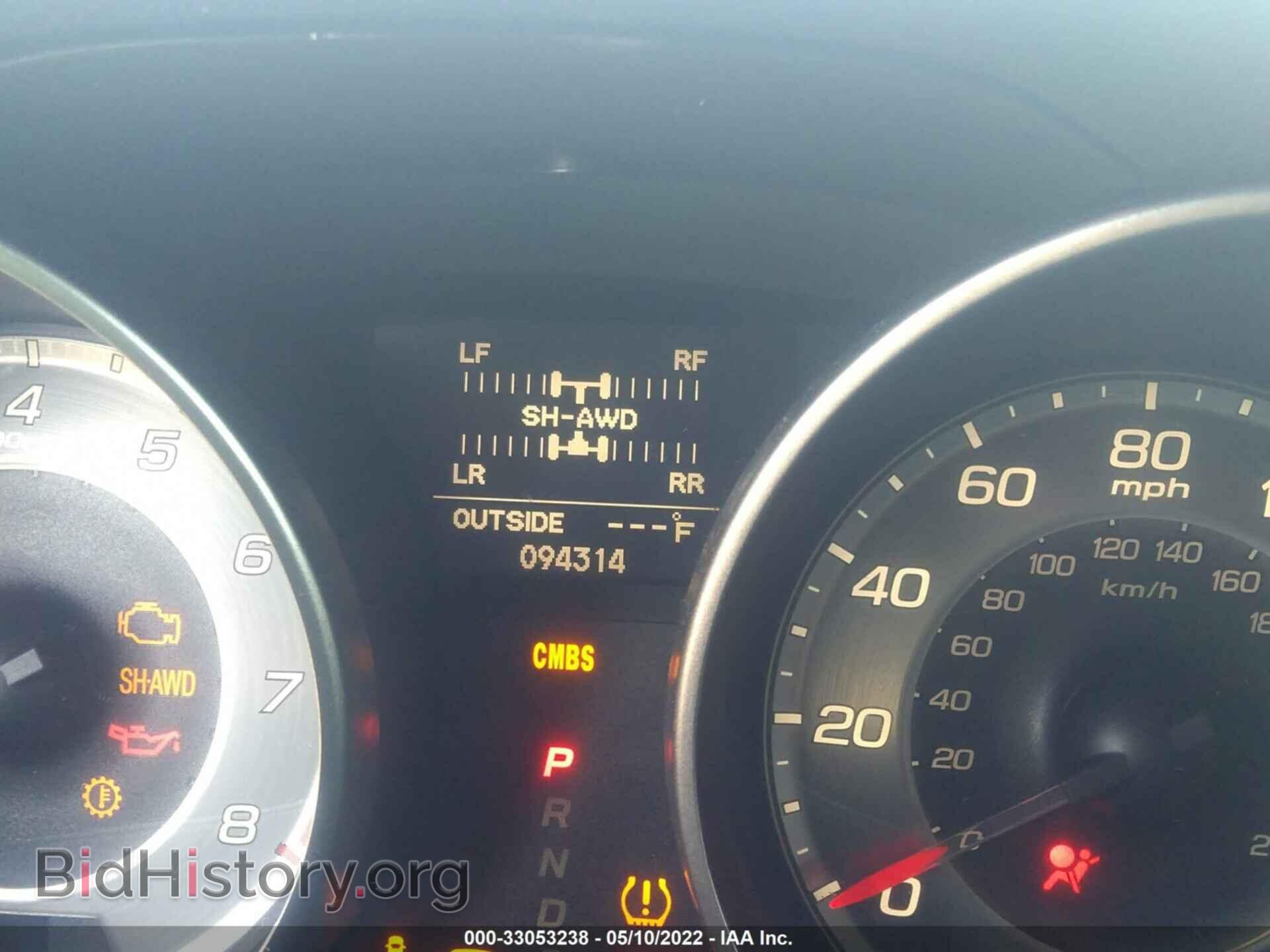 2012 ACURA MDX - VIN: 2HNYD2H60CH537795 - Фото 7
