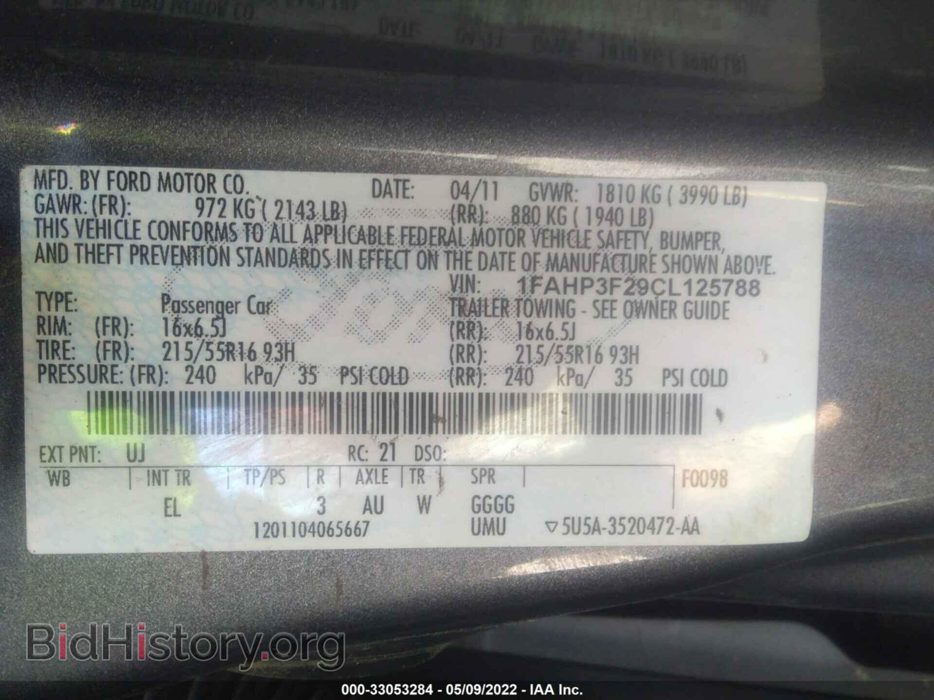 2012 FORD FOCUS - VIN: 1FAHP3F29CL125788 - Photo 9