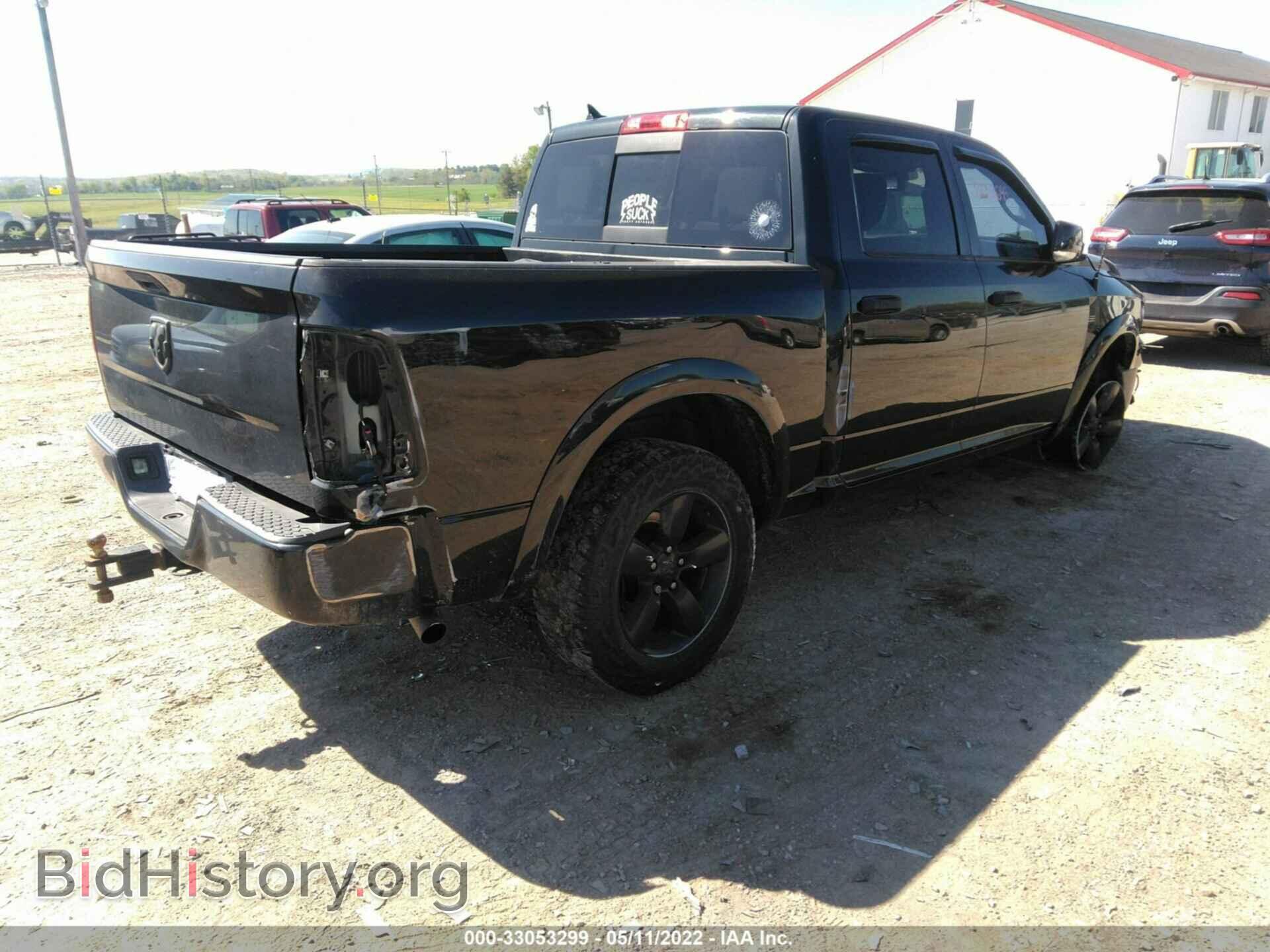 2015 RAM 1500 - VIN: 1C6RR7LT4FS653544 - Фото 4