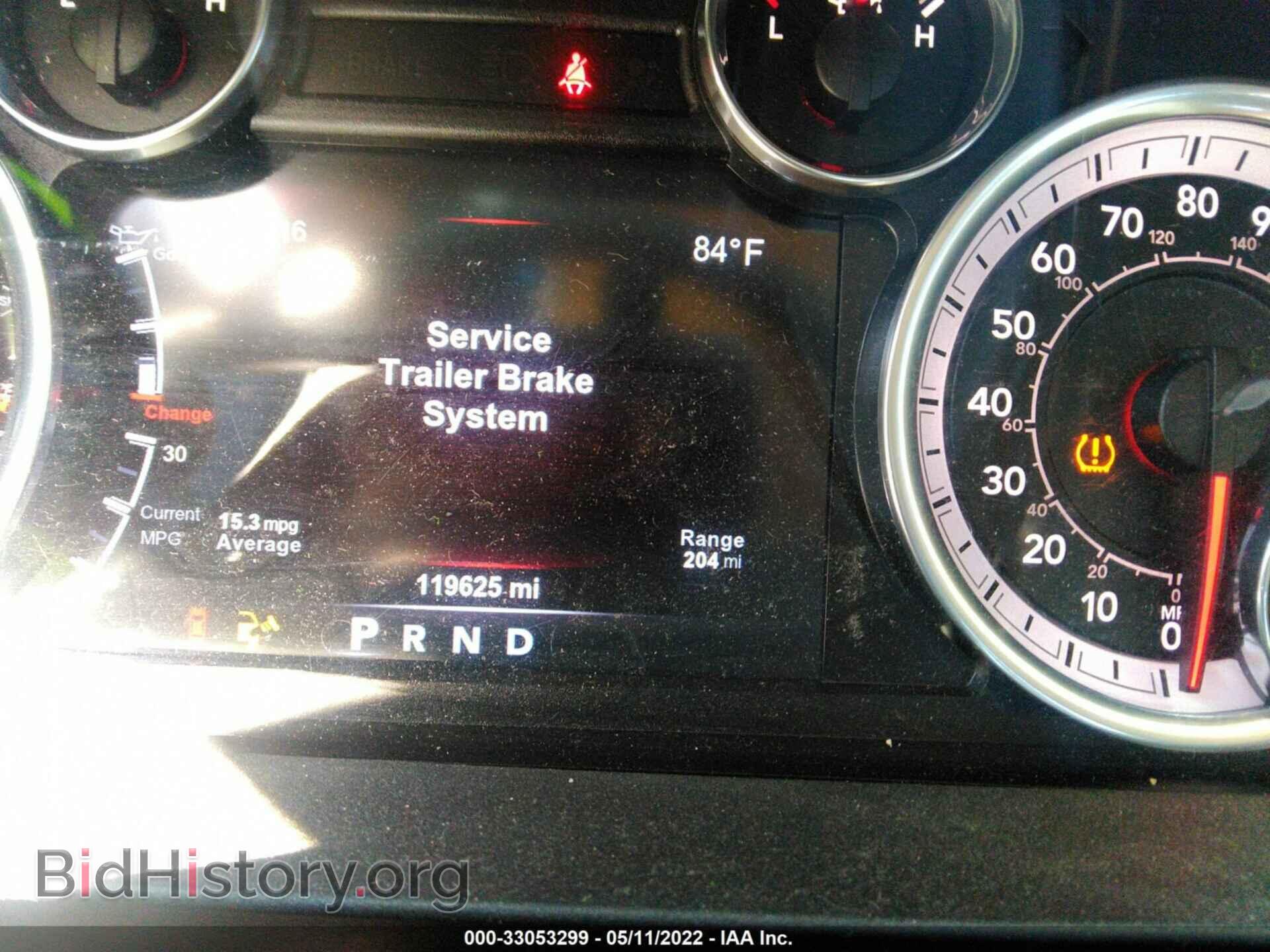 2015 RAM 1500 - VIN: 1C6RR7LT4FS653544 - Фото 7