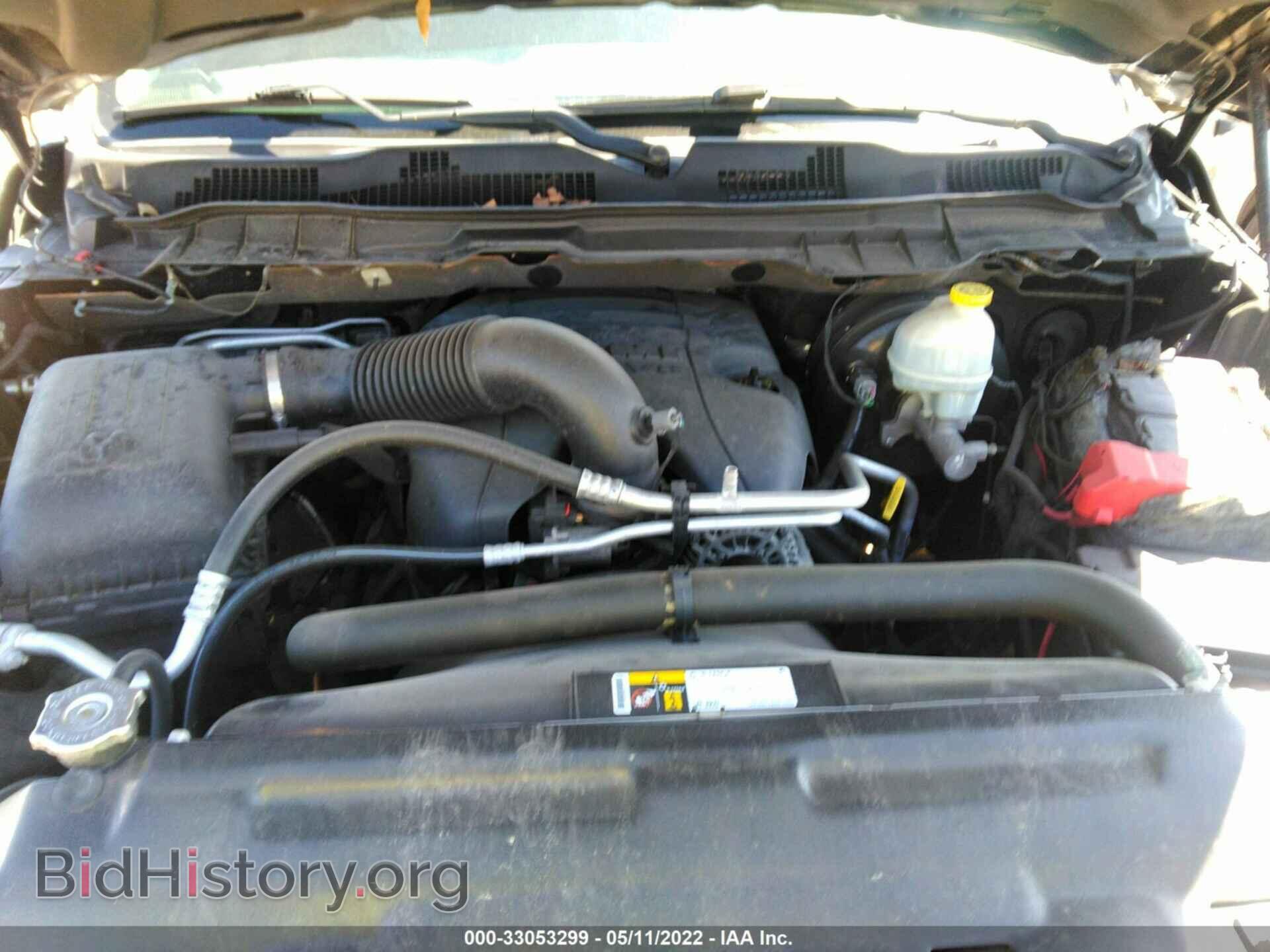 2015 RAM 1500 - VIN: 1C6RR7LT4FS653544 - Фото 10