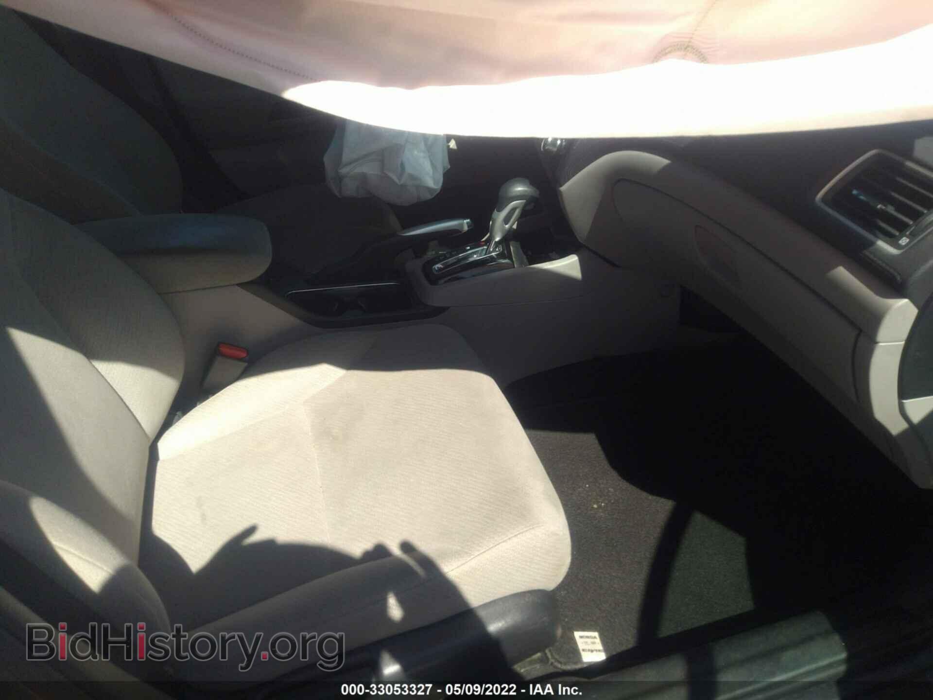 2013 HONDA CIVIC SDN - VIN: 19XFB2F87DE244934 - Фото 5
