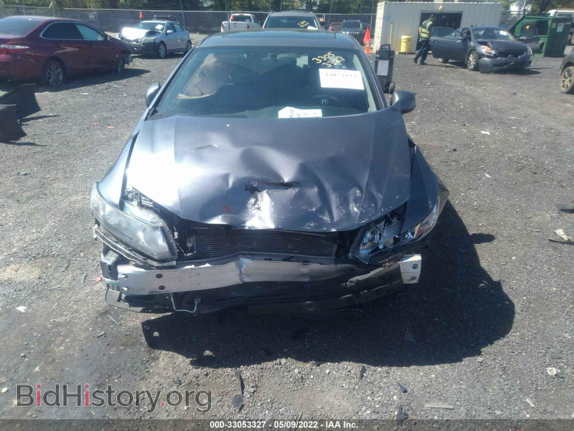 2013 HONDA CIVIC SDN - VIN: 19XFB2F87DE244934 - Фото 6