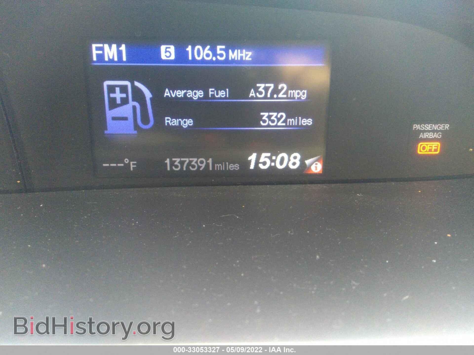 2013 HONDA CIVIC SDN - VIN: 19XFB2F87DE244934 - Фото 7