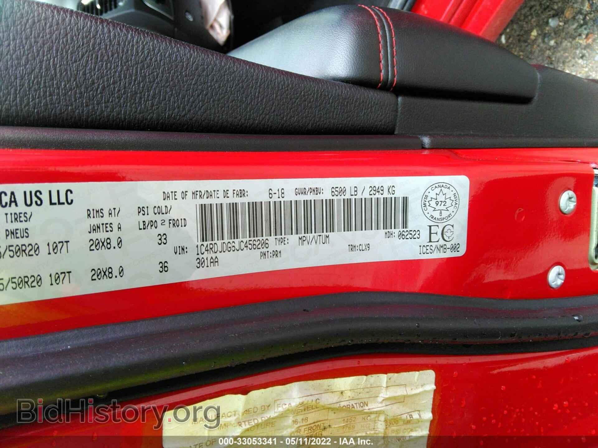 2018 DODGE DURANGO - VIN: 1C4RDJDG6JC456206 - Фото 9