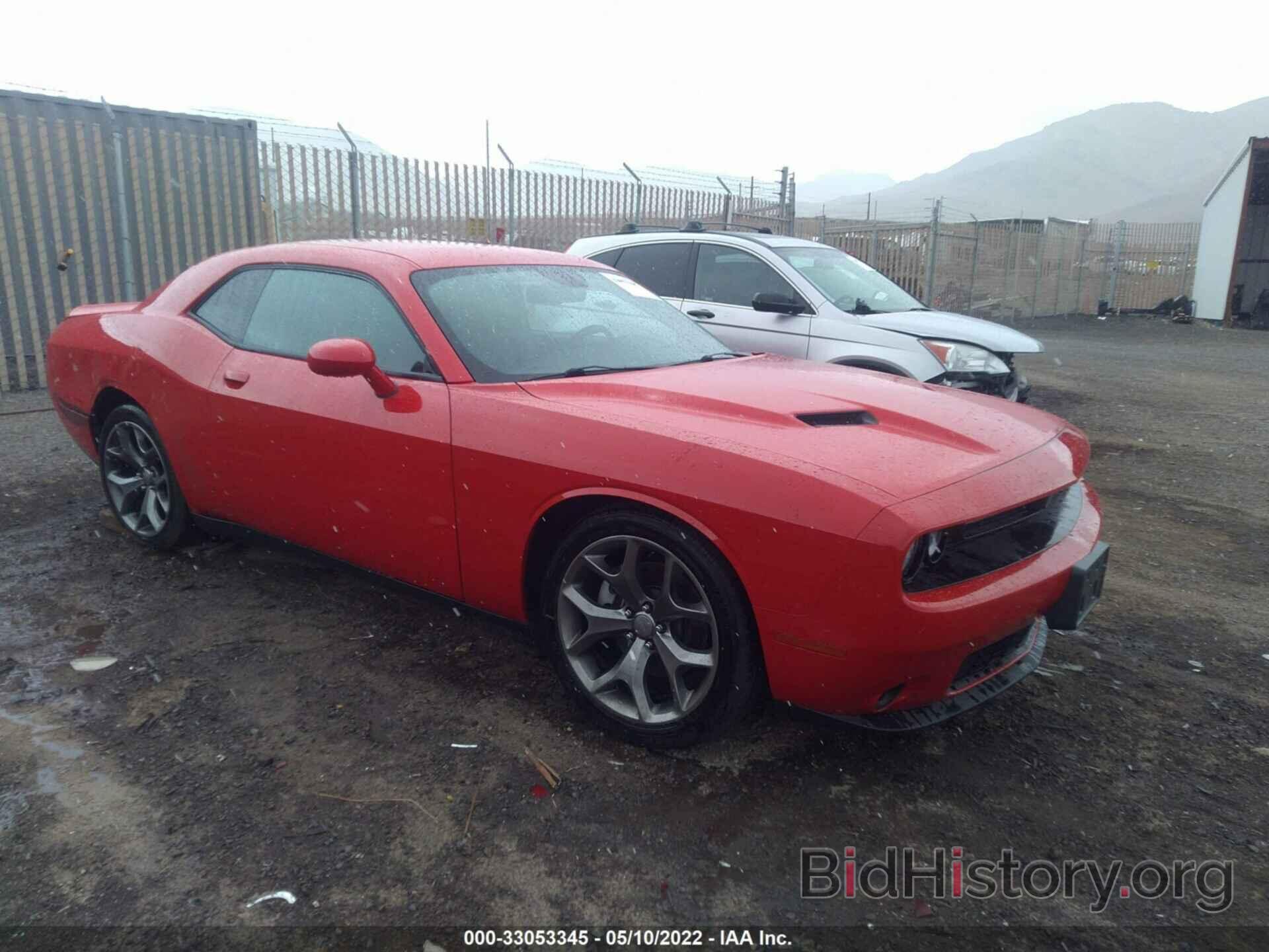 Photo 2C3CDZAG3FH822365 - DODGE CHALLENGER 2015