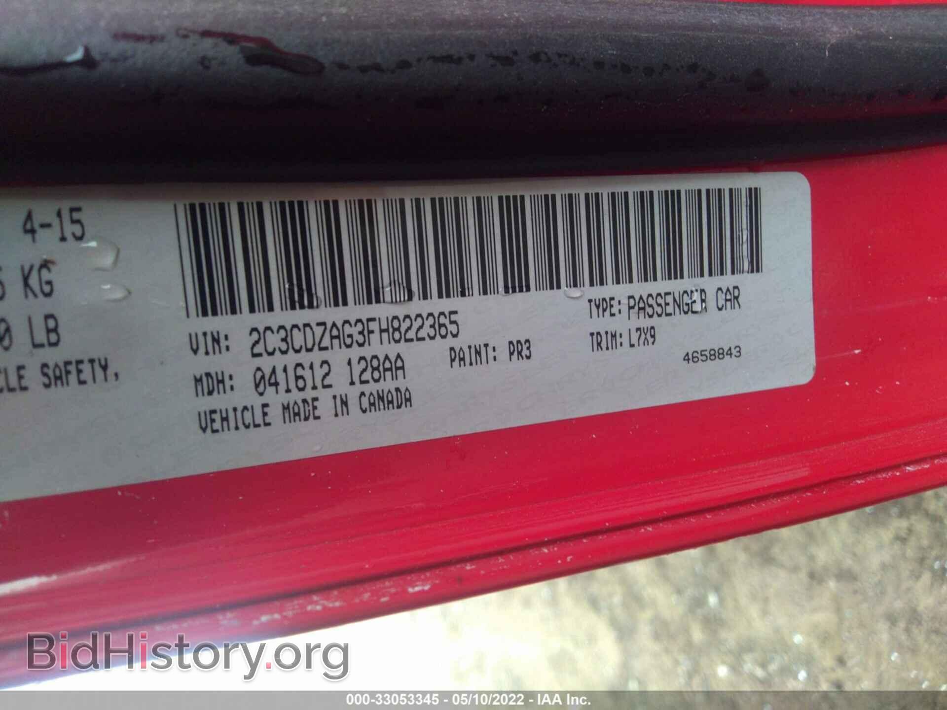 2015 DODGE CHALLENGER - VIN: 2C3CDZAG3FH822365 - Photo 9