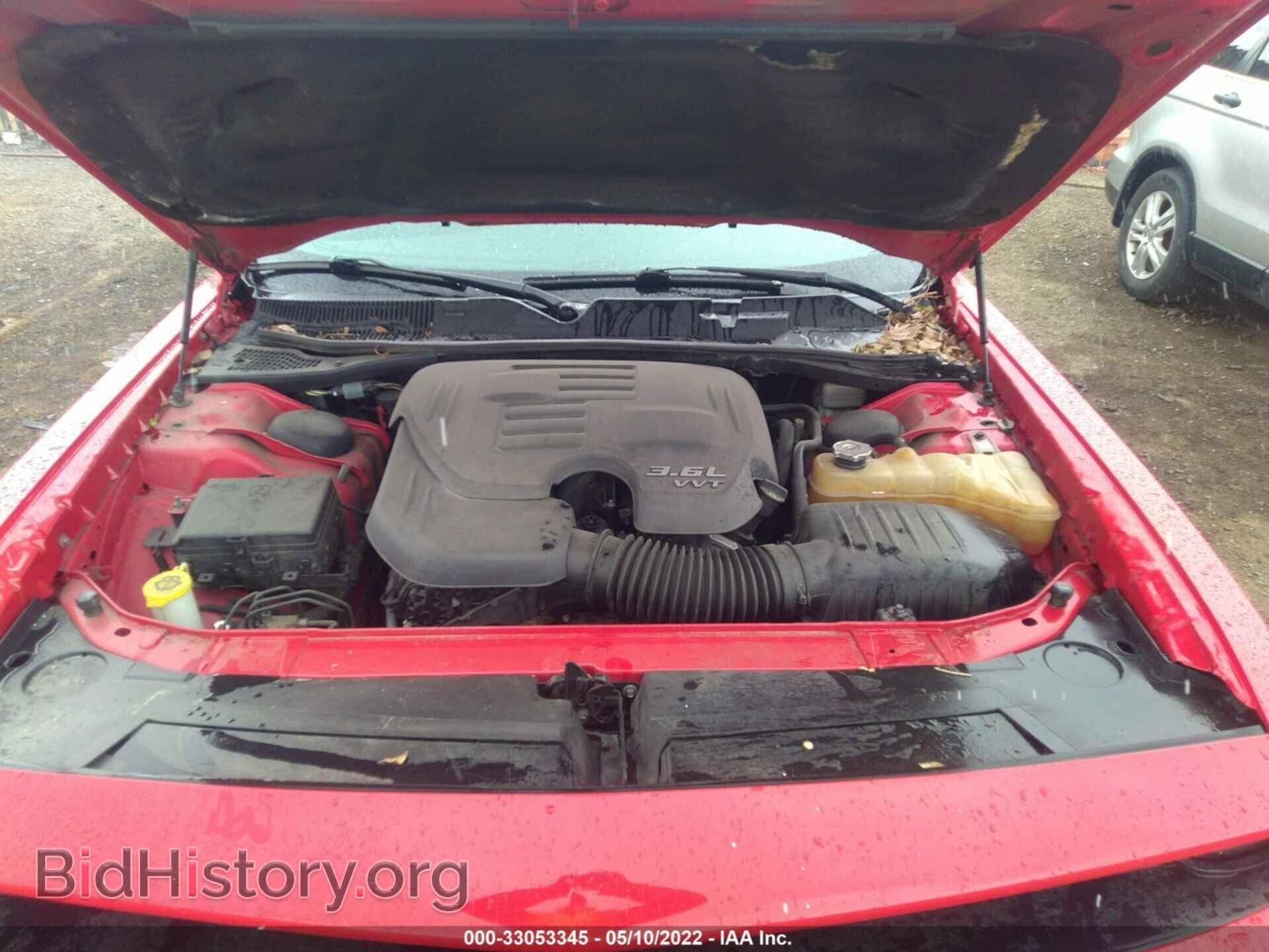 2015 DODGE CHALLENGER - VIN: 2C3CDZAG3FH822365 - Photo 10
