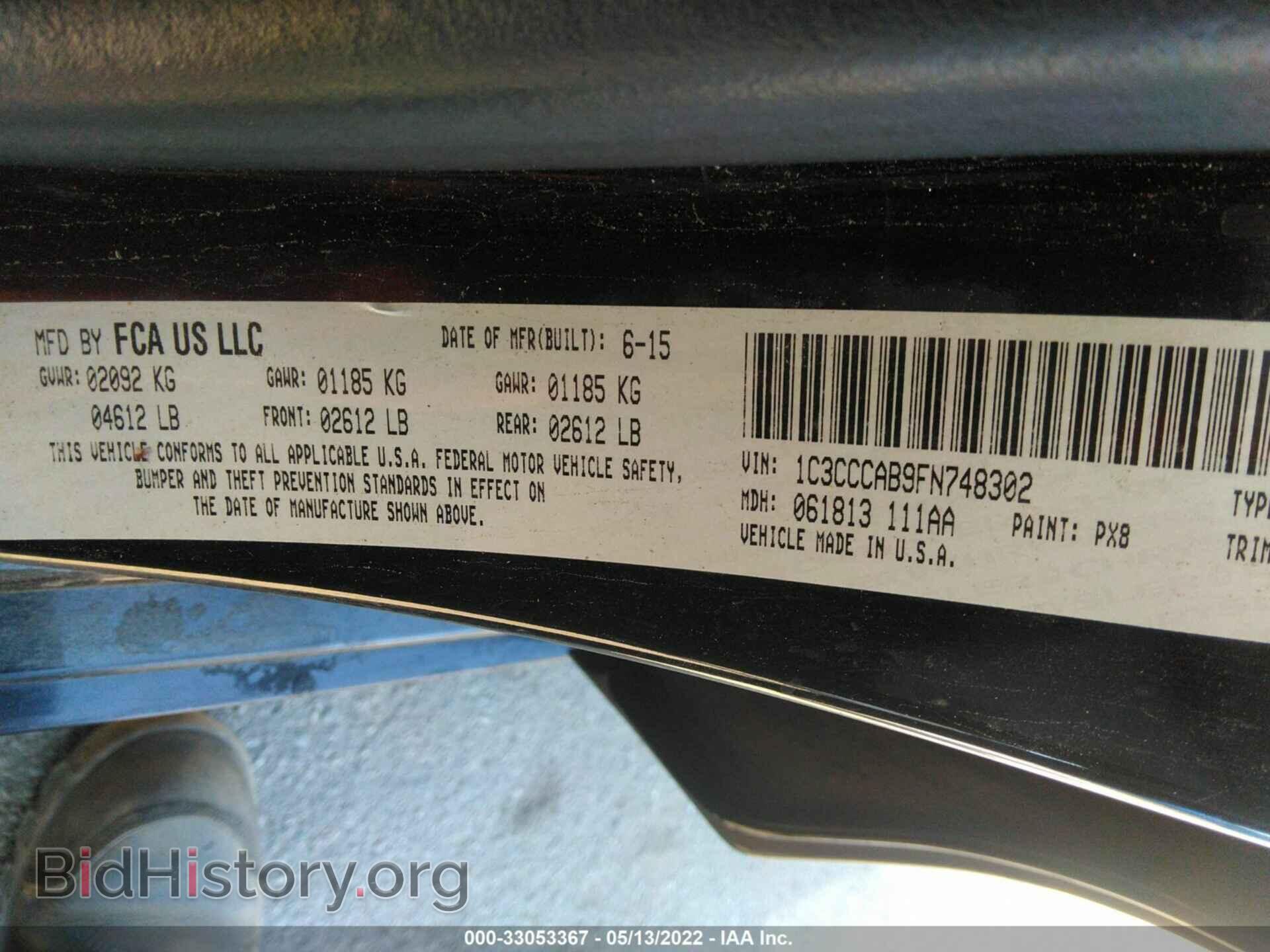 2015 CHRYSLER 200 - VIN: 1C3CCCAB9FN748302 - Фото 9