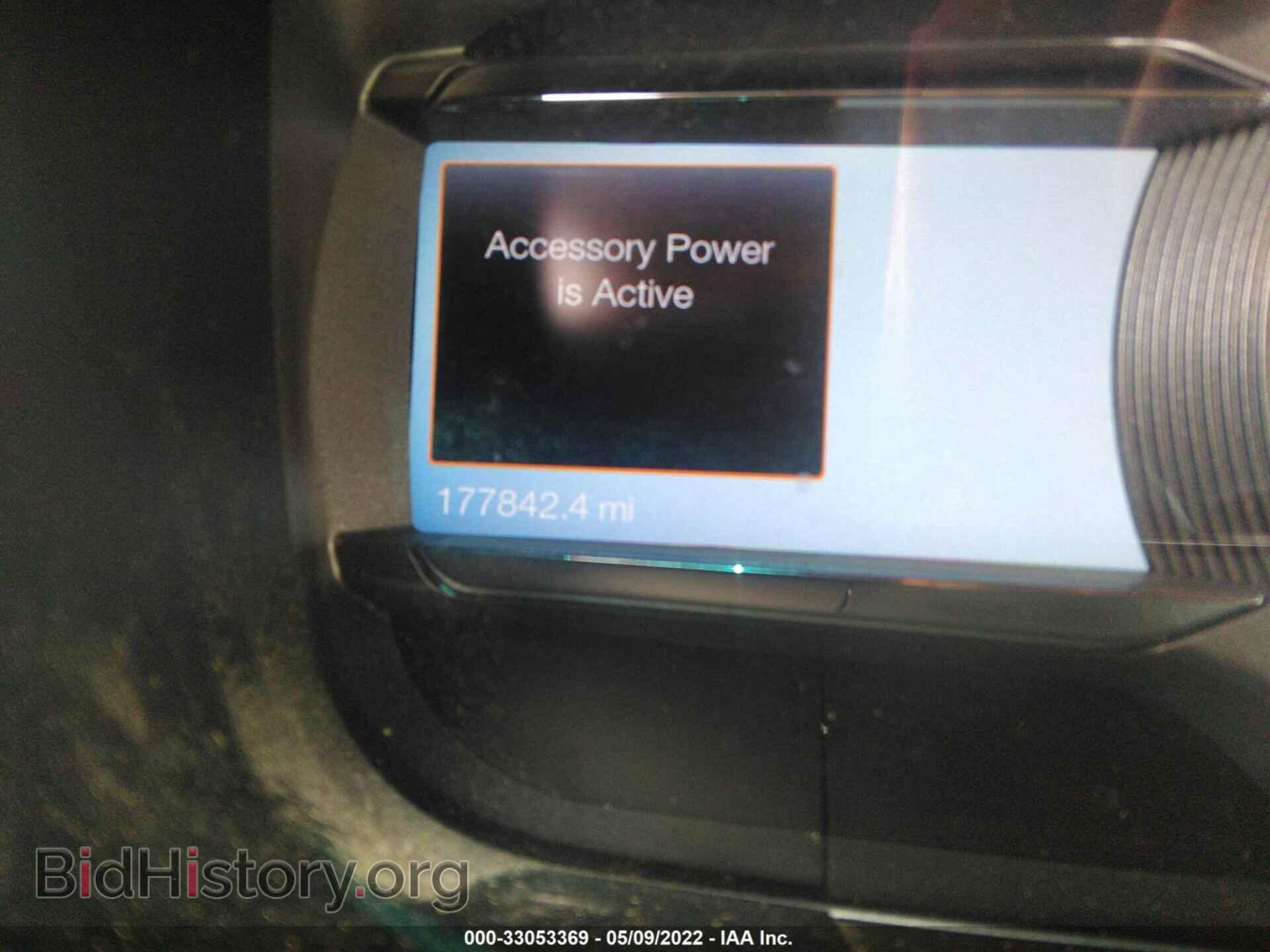 2014 FORD TAURUS - VIN: 1FAHP2F84EG165254 - Photo 7