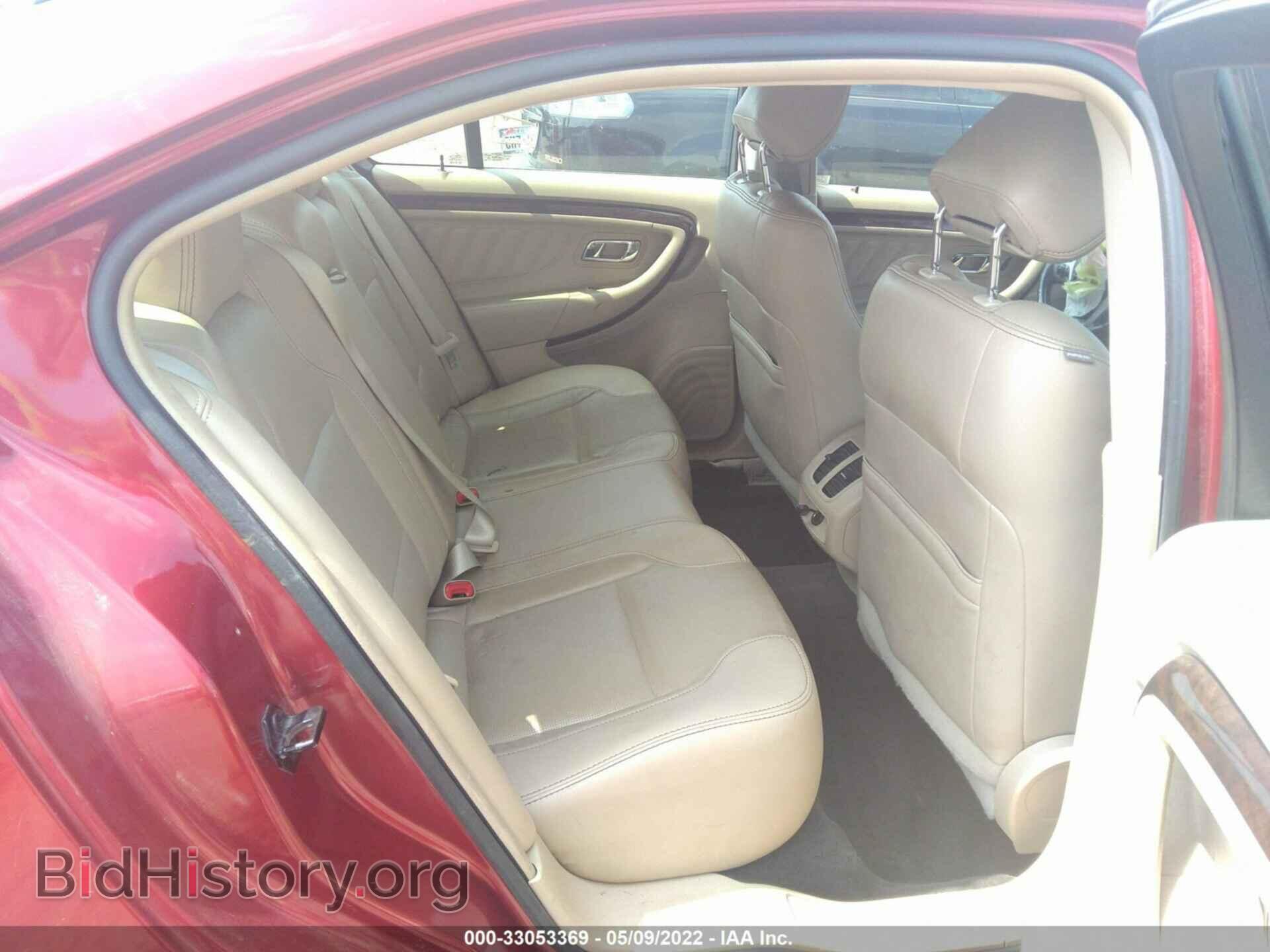 2014 FORD TAURUS - VIN: 1FAHP2F84EG165254 - Photo 8