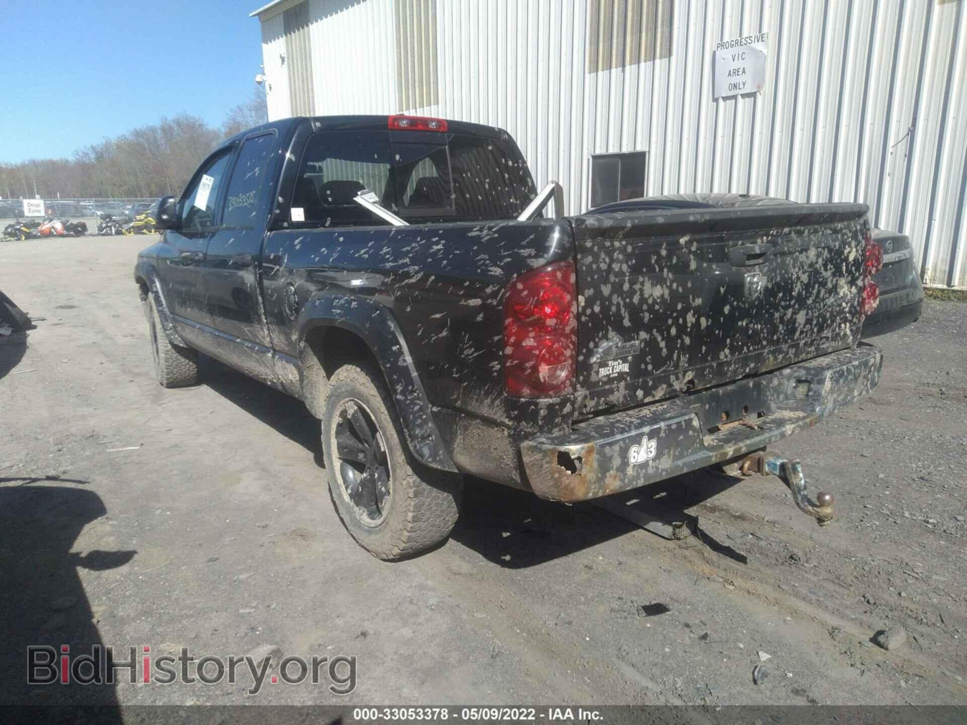 2008 DODGE RAM 1500 - VIN: 1D7HU18238S573256 - Фото 3