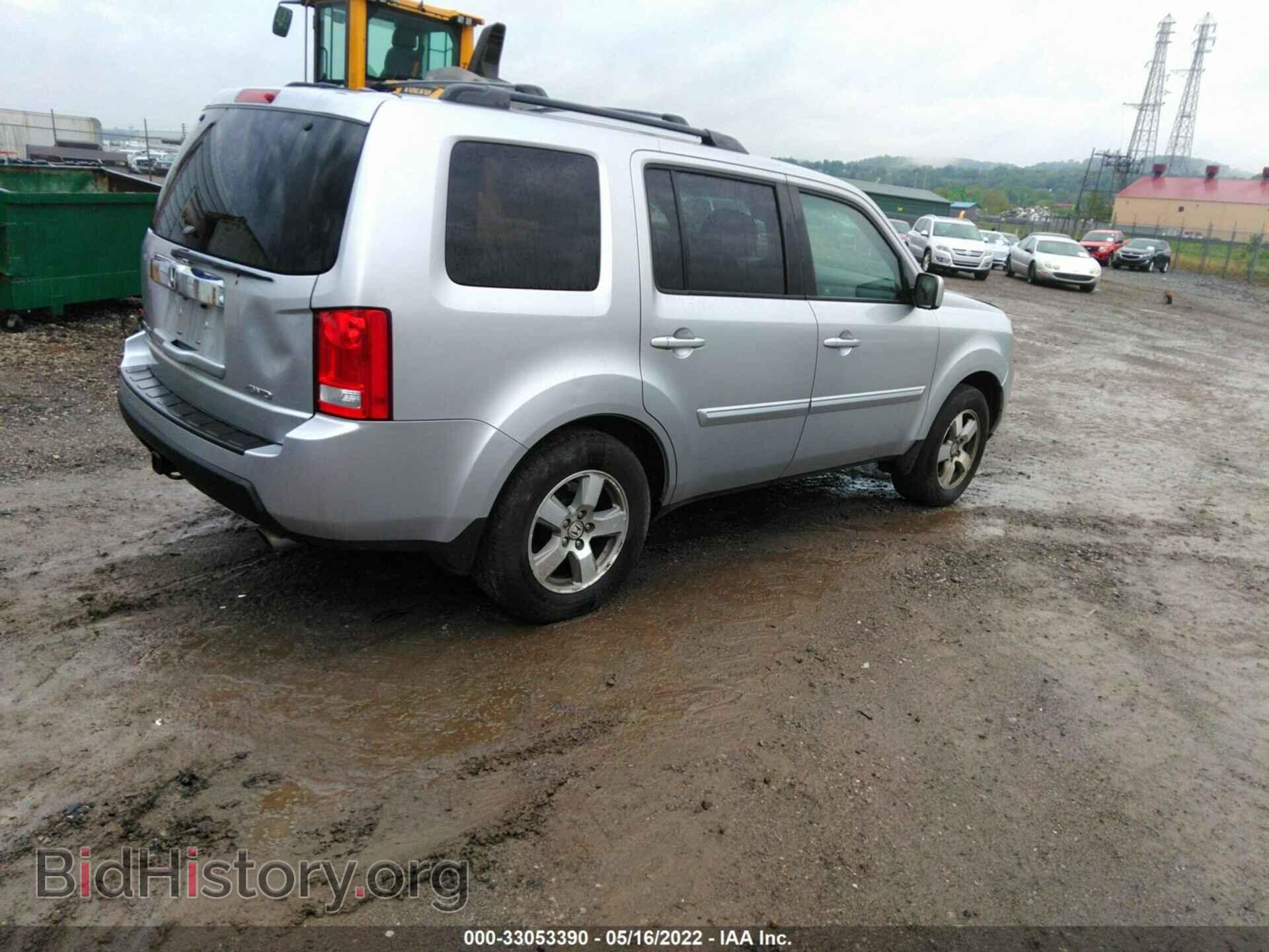 2011 HONDA PILOT - VIN: 5FNYF4H5XBB005333 - Фото 4