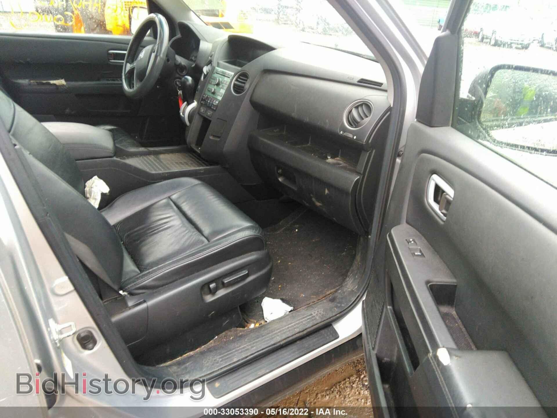 2011 HONDA PILOT - VIN: 5FNYF4H5XBB005333 - Фото 5