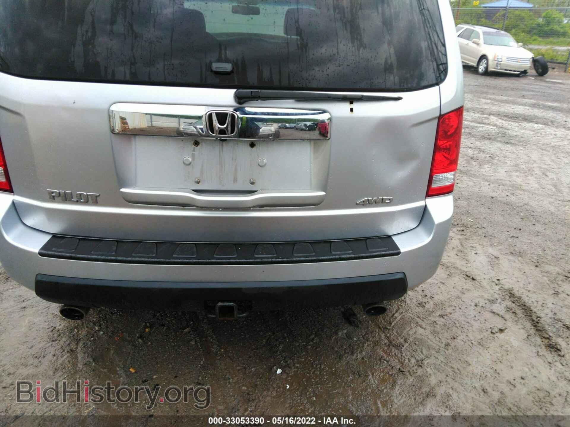 2011 HONDA PILOT - VIN: 5FNYF4H5XBB005333 - Фото 6