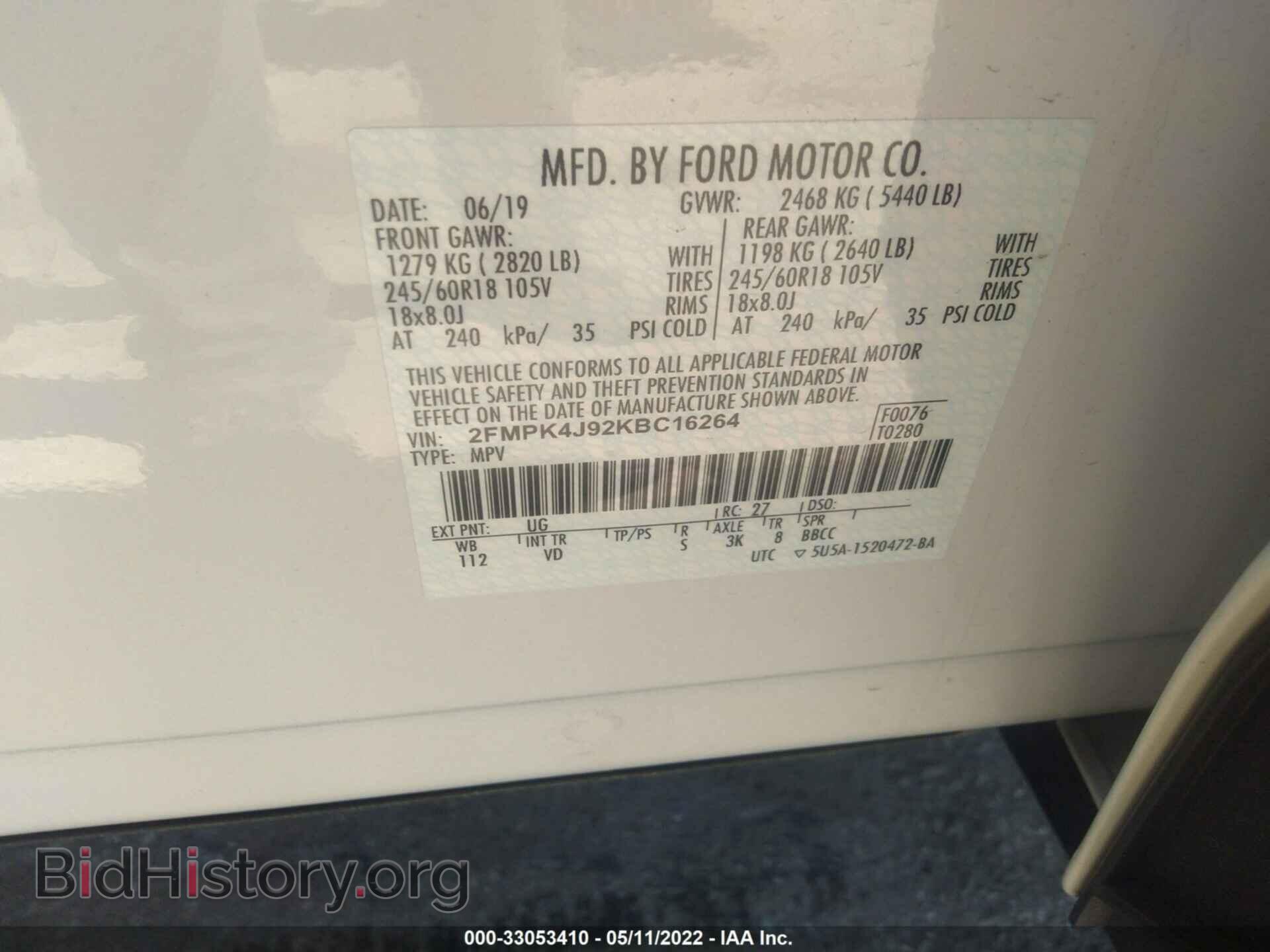 2019 FORD EDGE - VIN: 2FMPK4J92KBC16264 - Photo 9