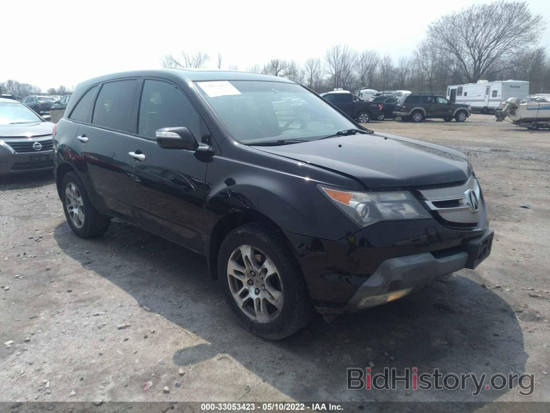 Фотография 2HNYD28278H537054 - ACURA MDX 2008