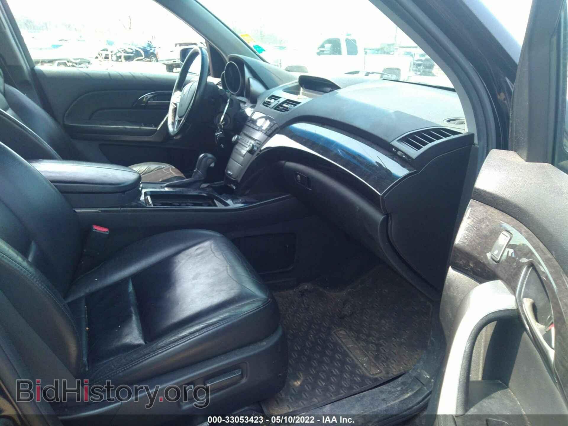 2008 ACURA MDX - VIN: 2HNYD28278H537054 - Фото 5