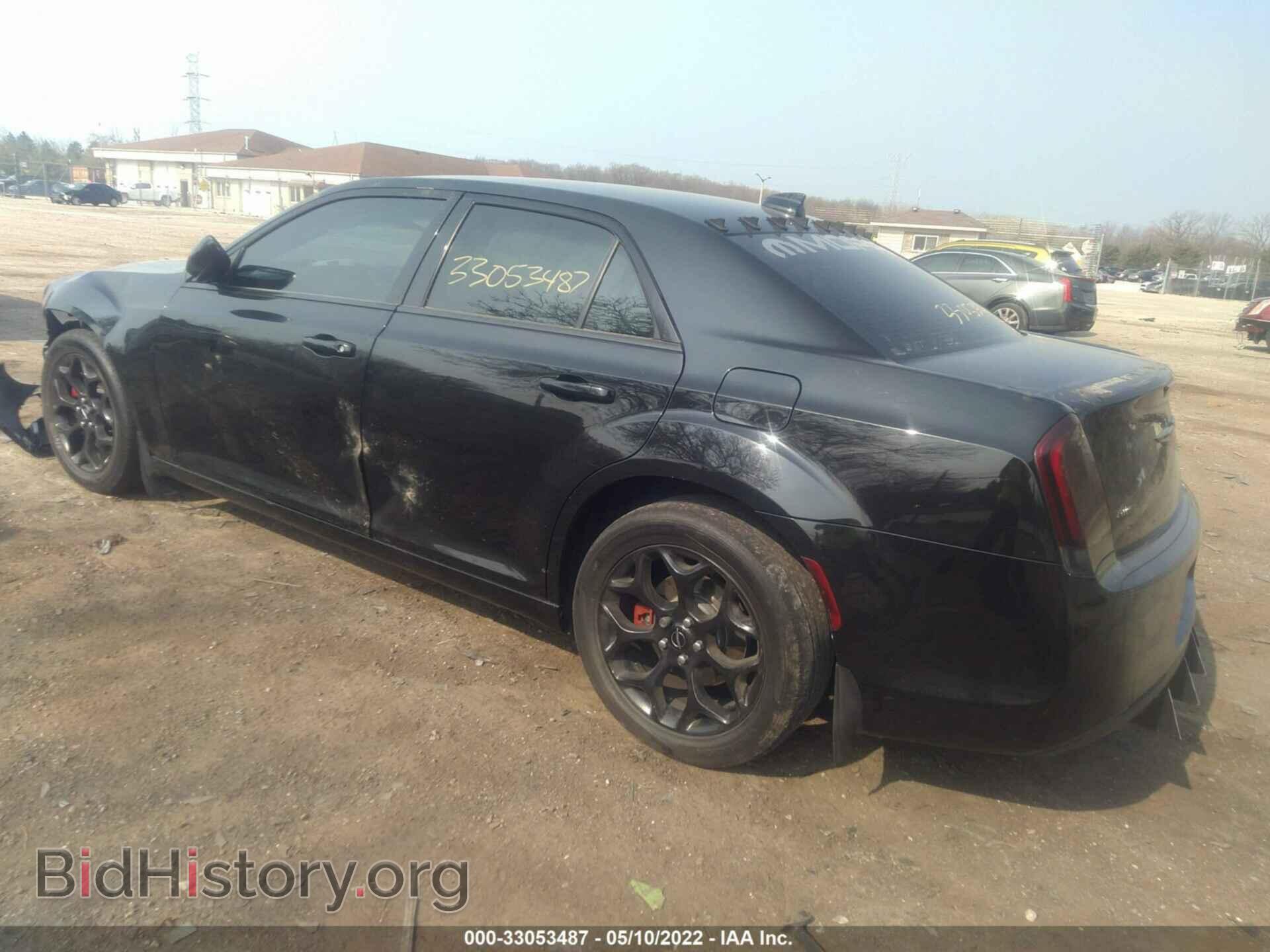 2015 CHRYSLER 300 - VIN: 2C3CCAGG6FH842573 - Фото 3