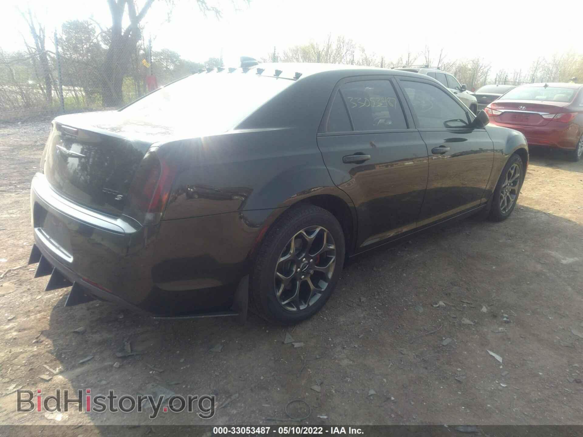 2015 CHRYSLER 300 - VIN: 2C3CCAGG6FH842573 - Фото 4