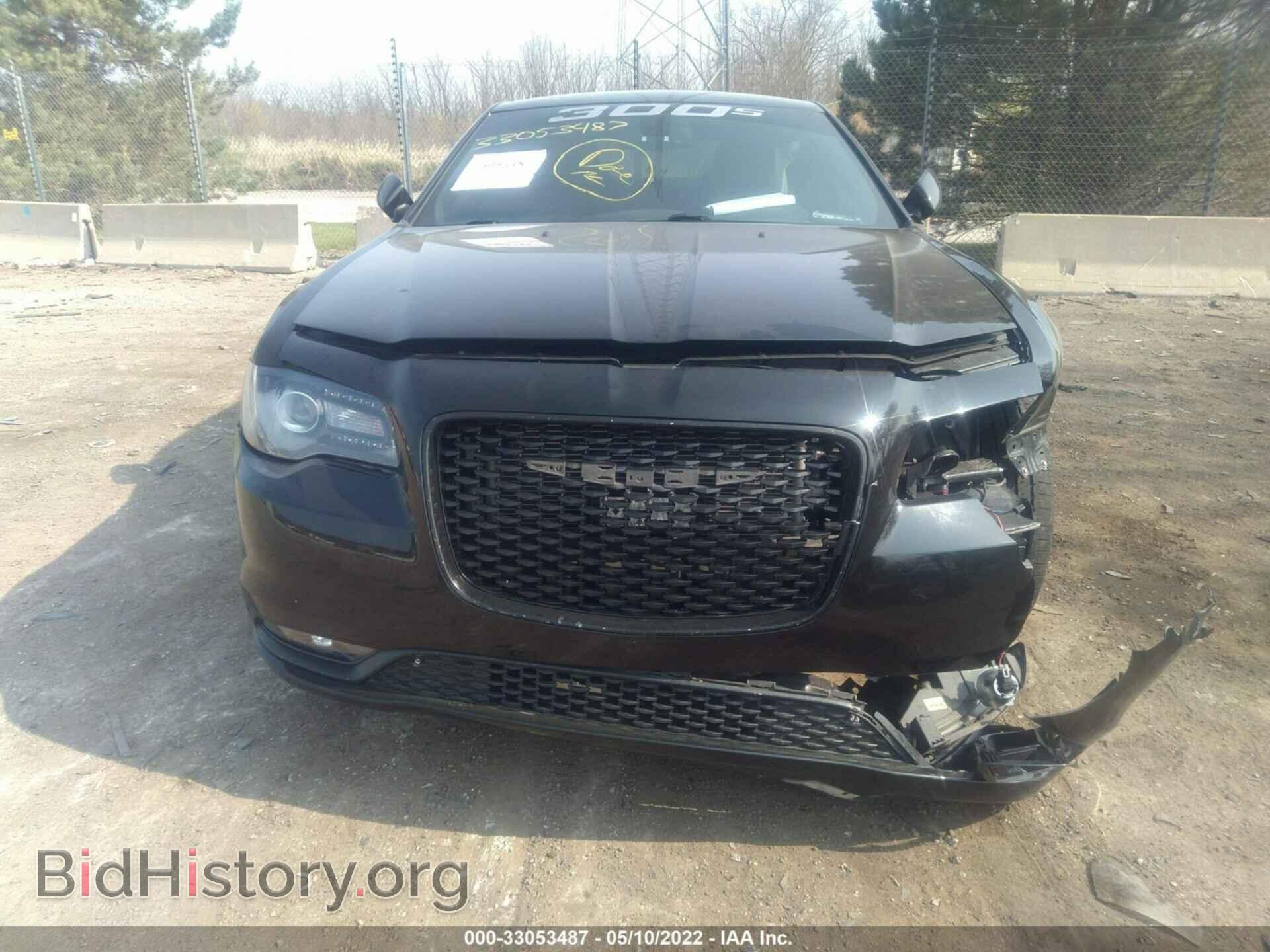 2015 CHRYSLER 300 - VIN: 2C3CCAGG6FH842573 - Фото 6
