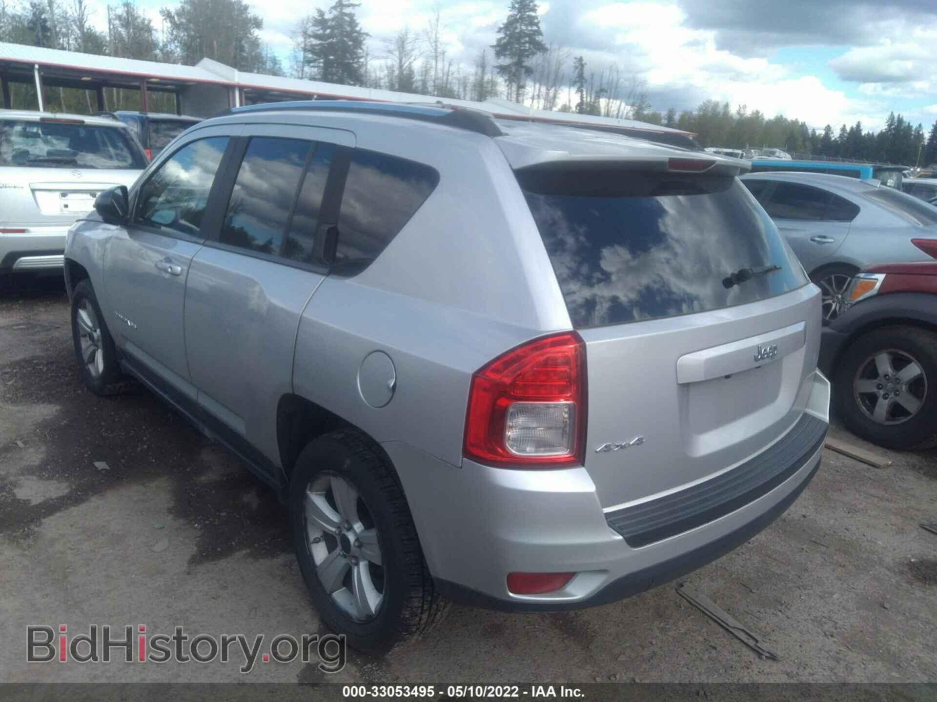 2012 JEEP COMPASS - VIN: 1C4NJDBB7CD608832 - Photo 3