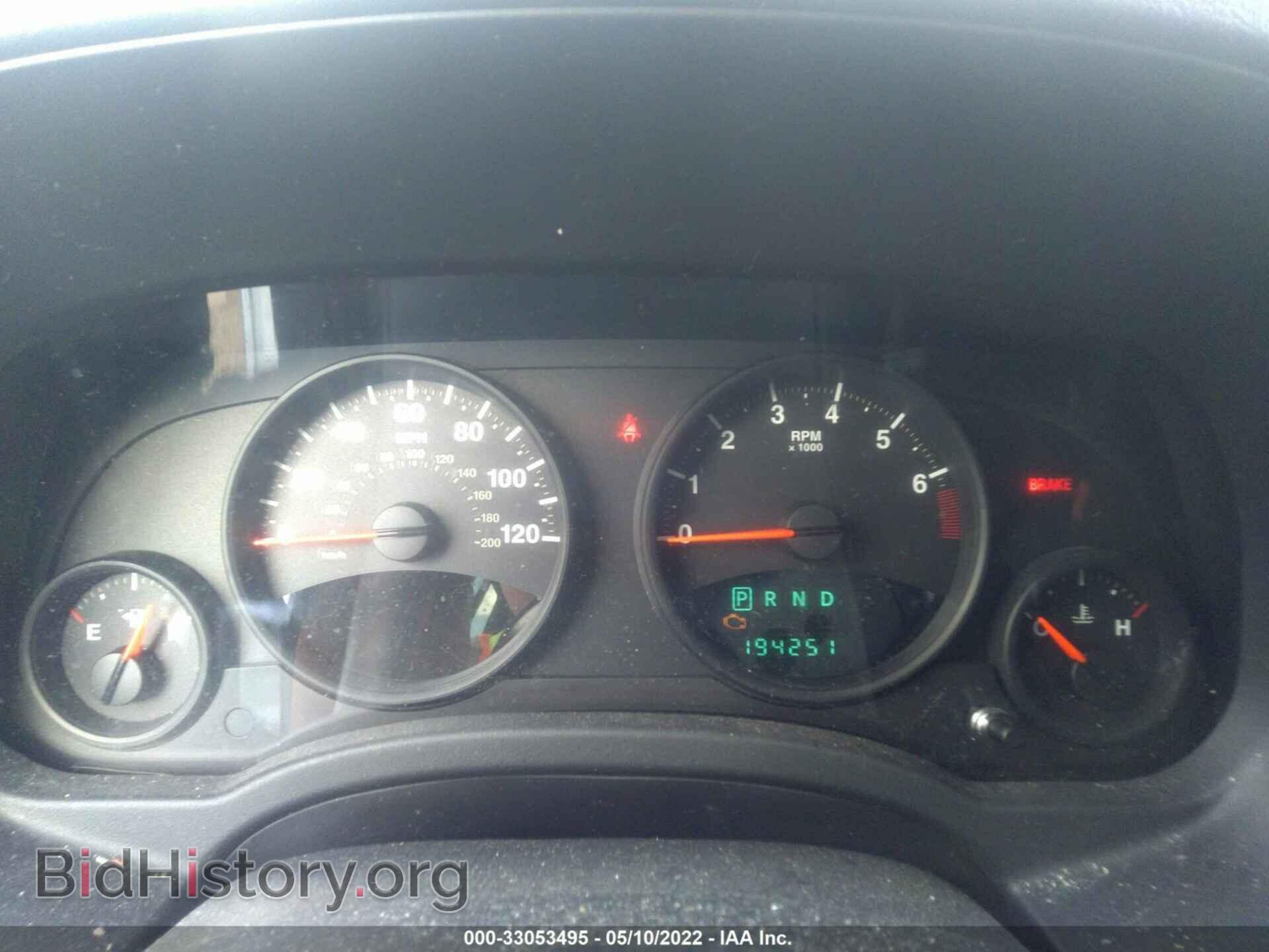 2012 JEEP COMPASS - VIN: 1C4NJDBB7CD608832 - Photo 7