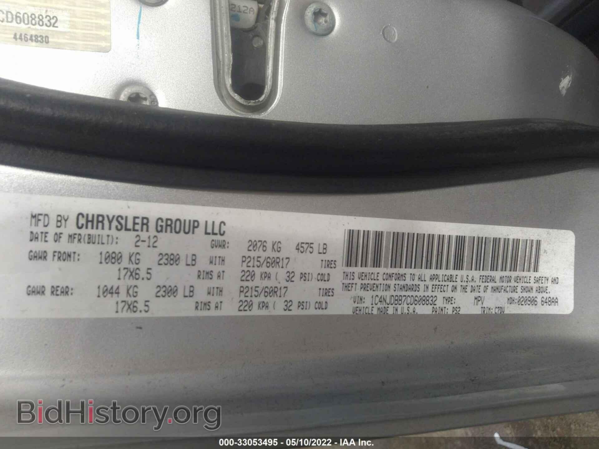 2012 JEEP COMPASS - VIN: 1C4NJDBB7CD608832 - Photo 9