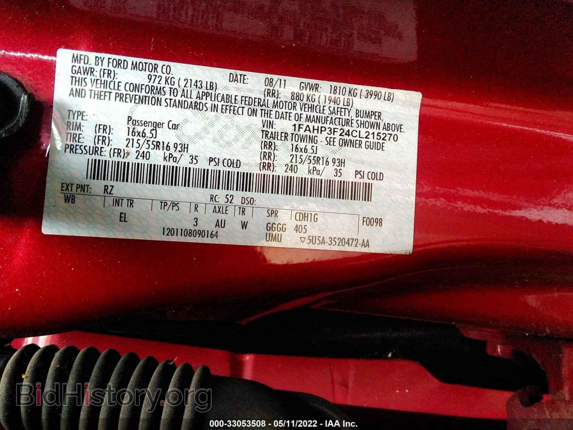 2012 FORD FOCUS - VIN: 1FAHP3F24CL215270 - Фото 9