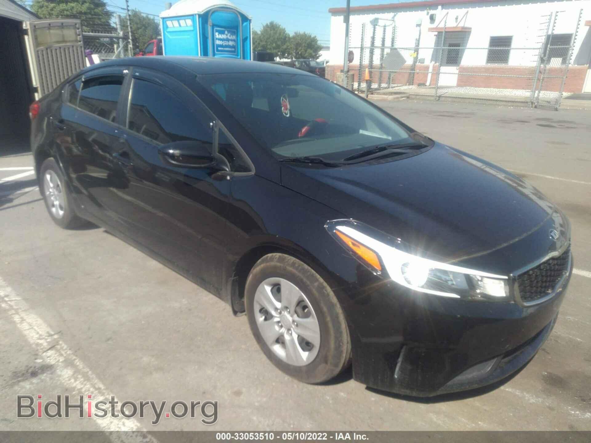 Фотография 3KPFK4A70HE086341 - KIA FORTE 2017