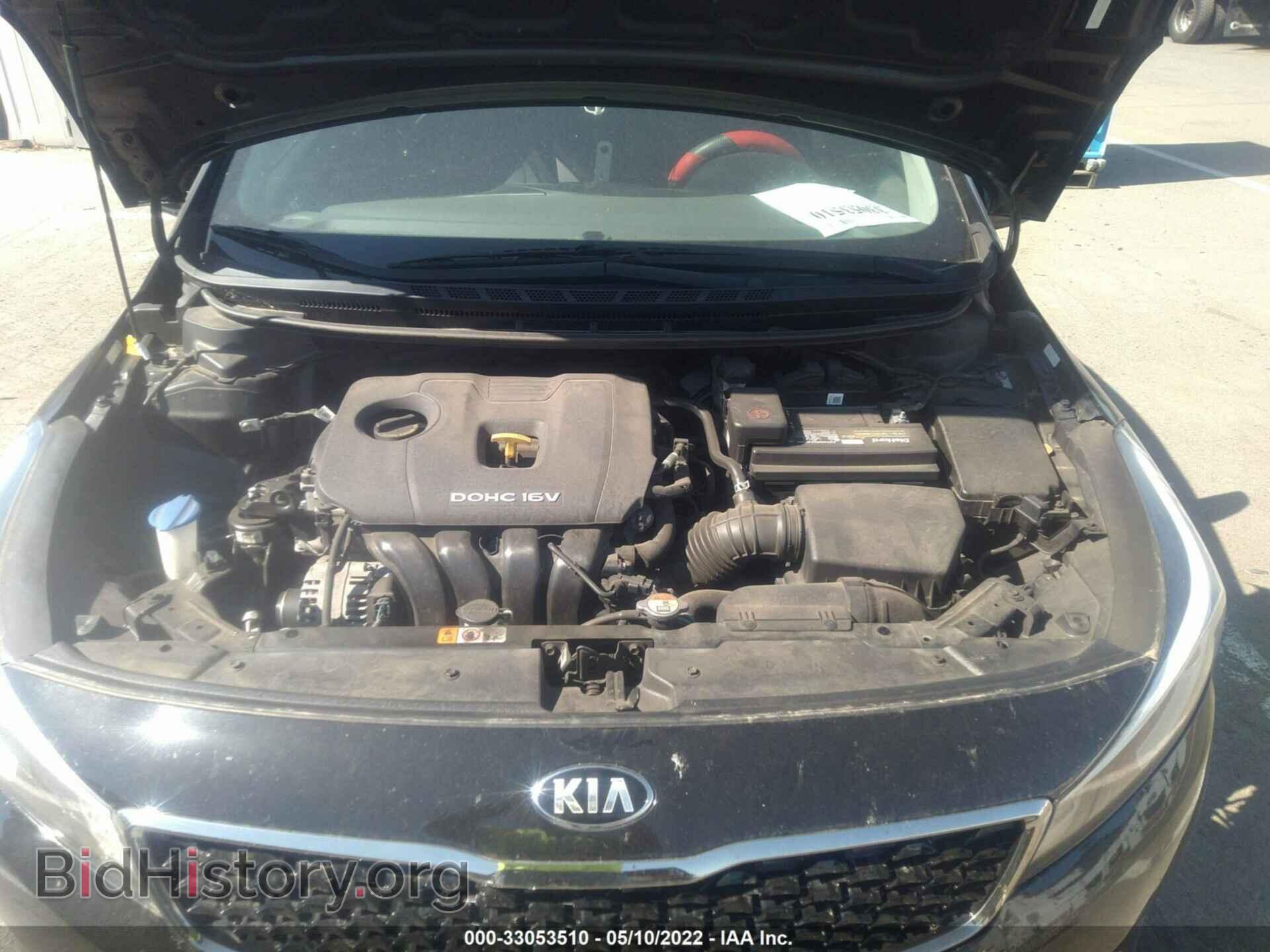2017 KIA FORTE - VIN: 3KPFK4A70HE086341 - Фото 10