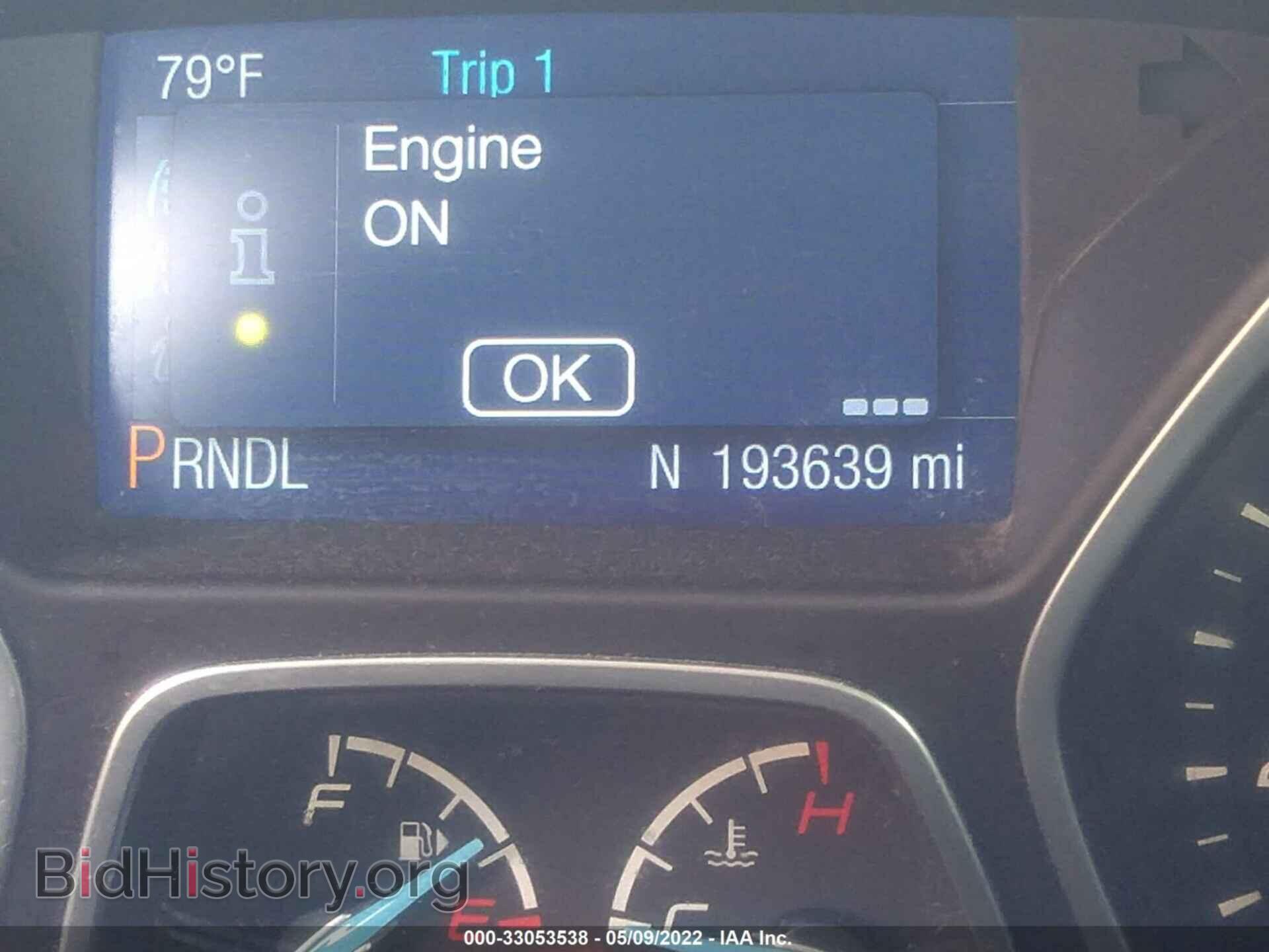 2014 FORD FOCUS - VIN: 1FADP3F29EL256057 - Photo 7