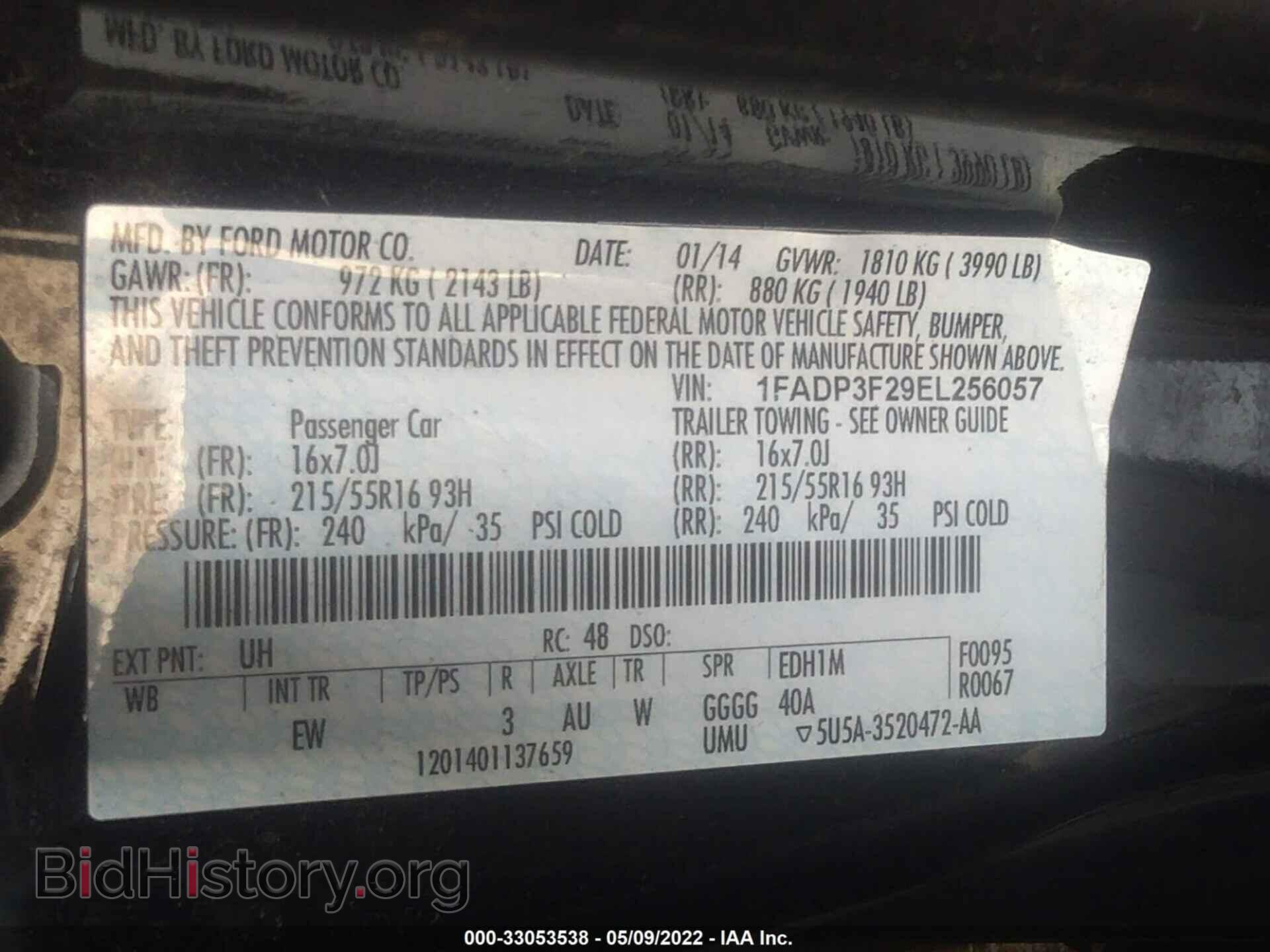 2014 FORD FOCUS - VIN: 1FADP3F29EL256057 - Photo 9