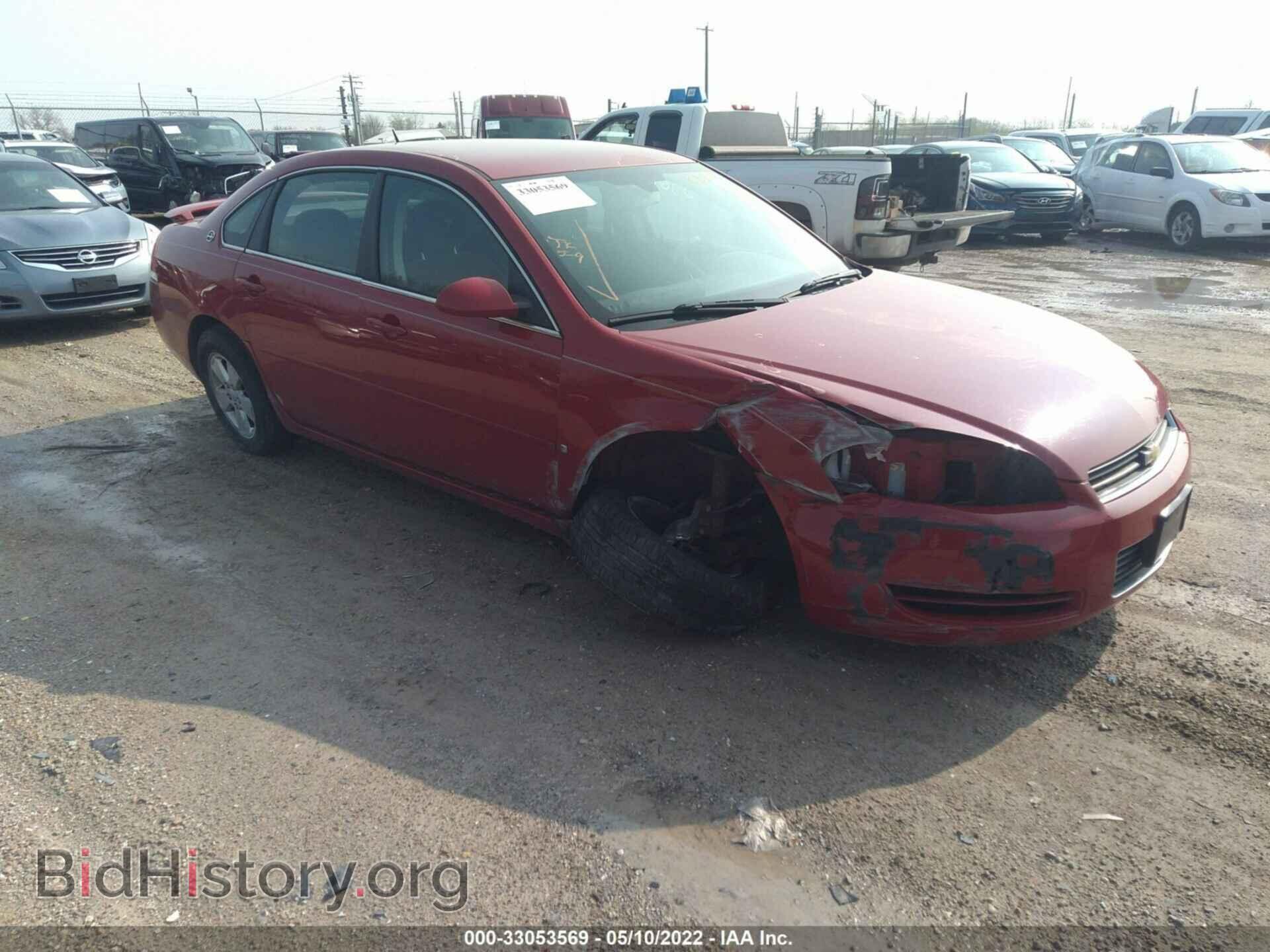 Фотография 2G1WT58KX81249791 - CHEVROLET IMPALA 2008