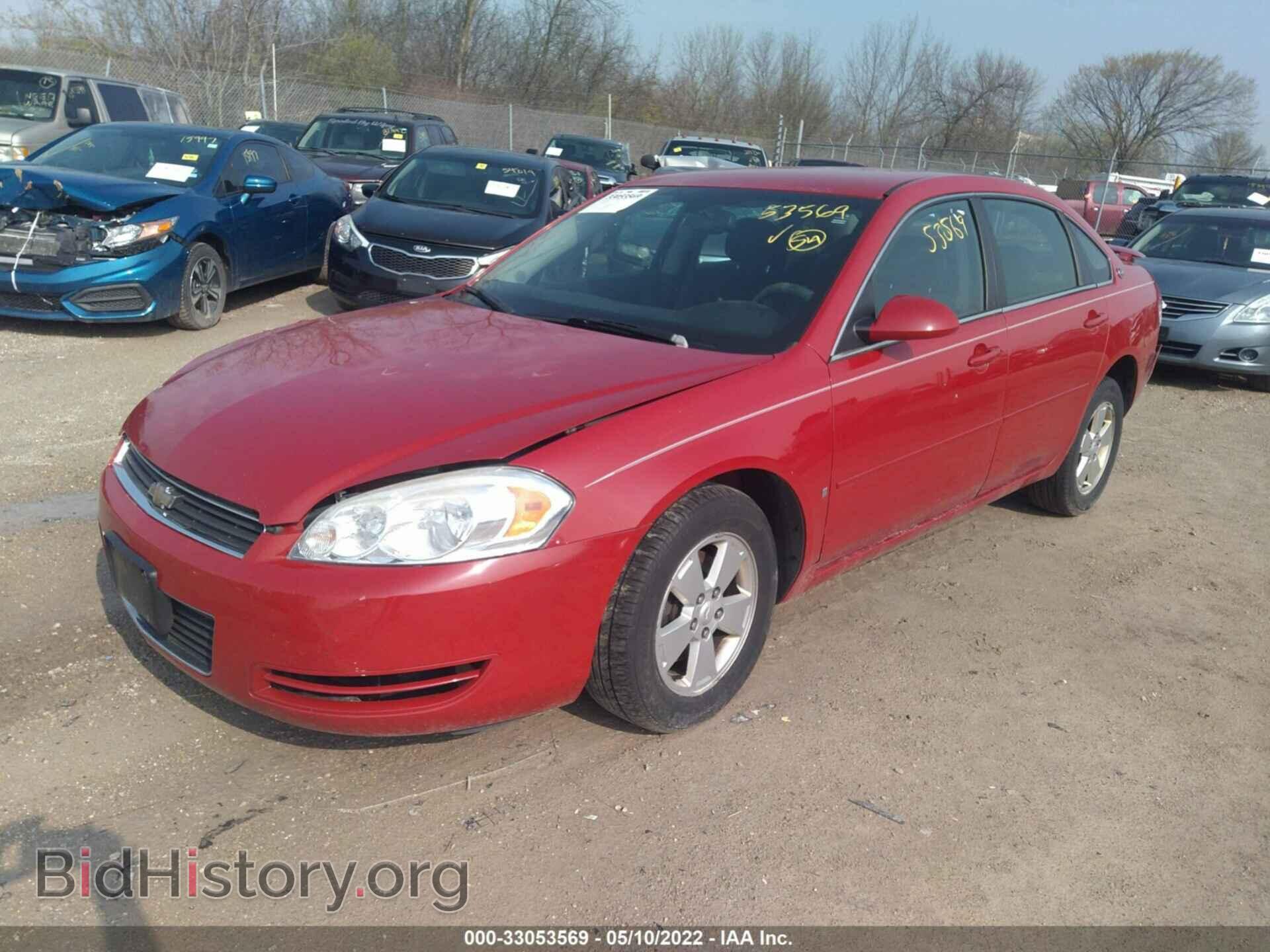 2008 CHEVROLET IMPALA - VIN: 2G1WT58KX81249791 - Фото 2