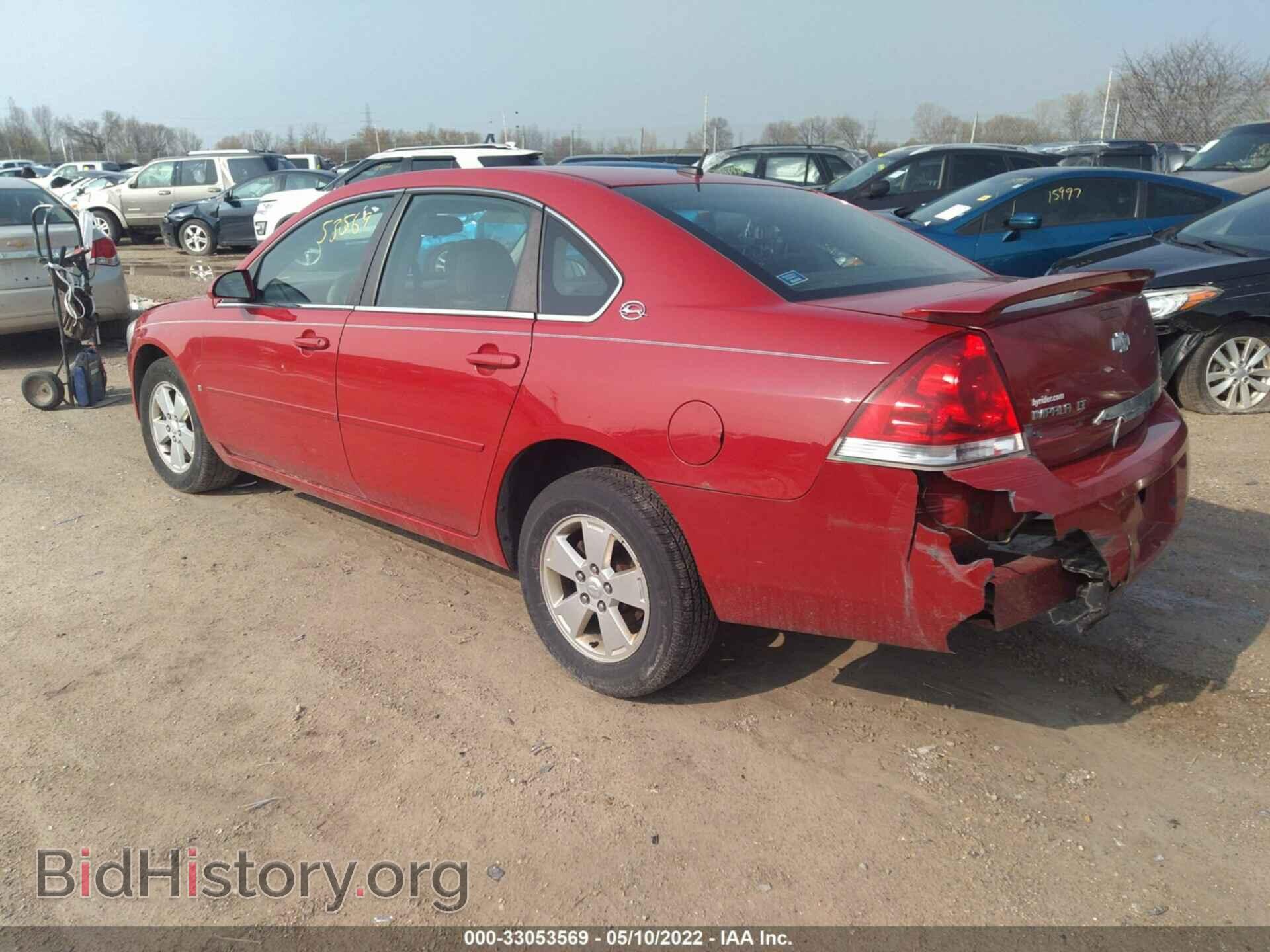 2008 CHEVROLET IMPALA - VIN: 2G1WT58KX81249791 - Фото 3