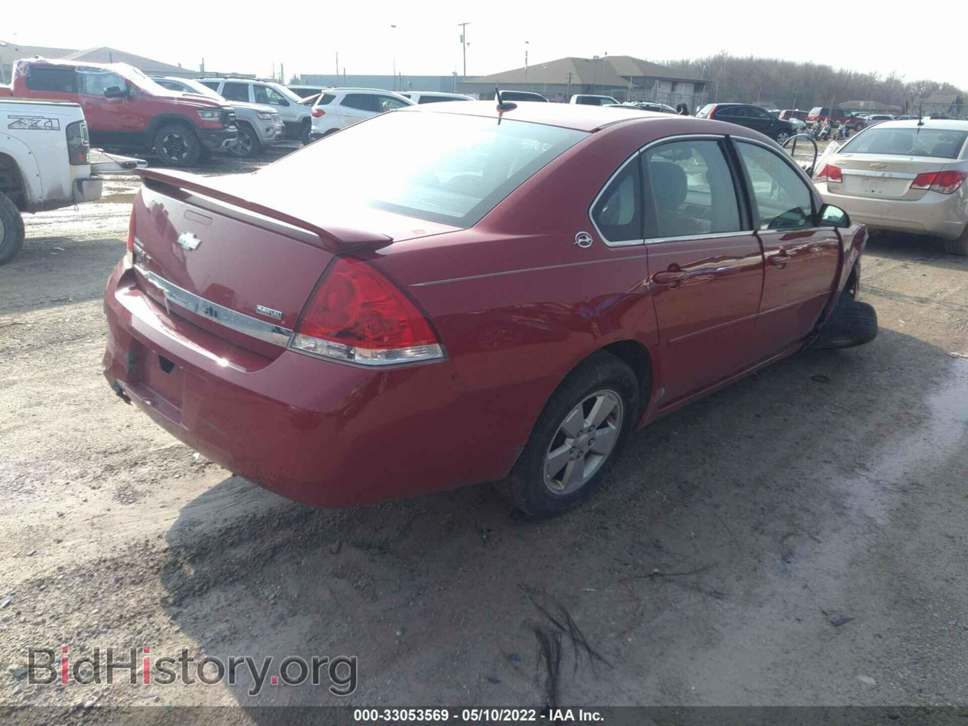 2008 CHEVROLET IMPALA - VIN: 2G1WT58KX81249791 - Фото 4