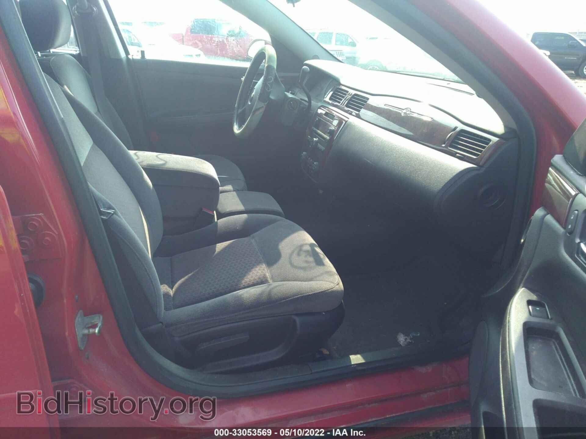 2008 CHEVROLET IMPALA - VIN: 2G1WT58KX81249791 - Фото 5