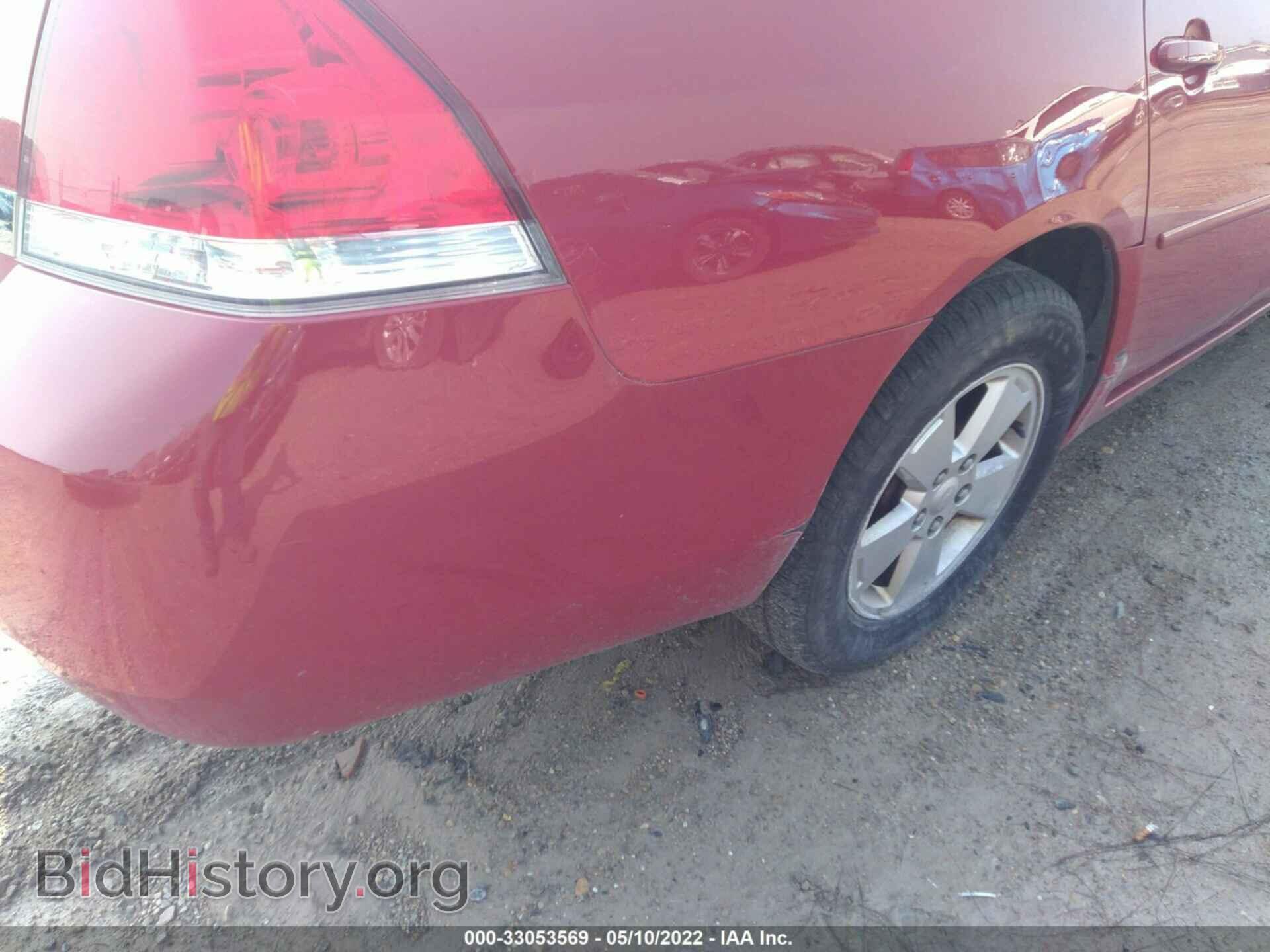 2008 CHEVROLET IMPALA - VIN: 2G1WT58KX81249791 - Фото 6