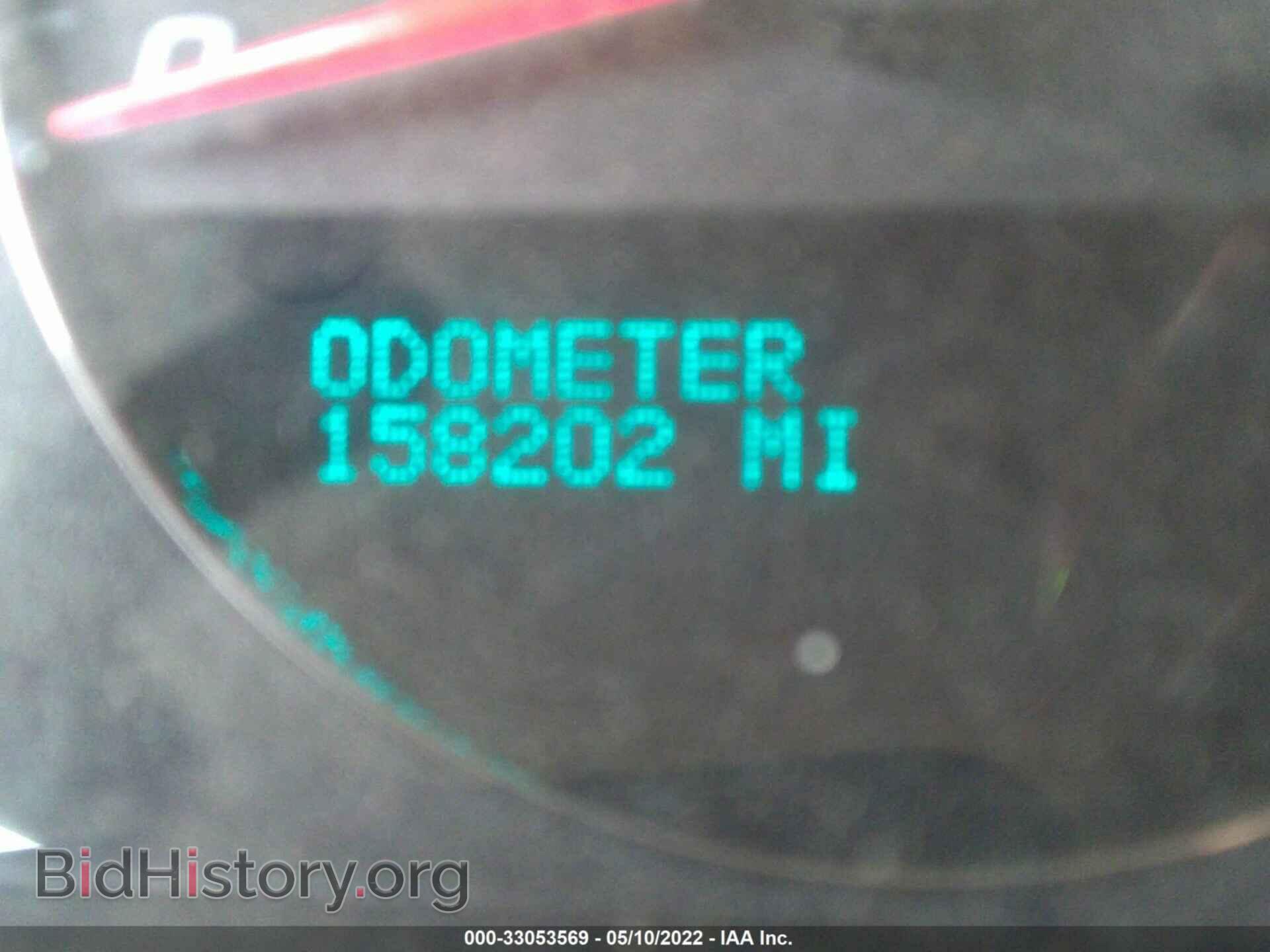 2008 CHEVROLET IMPALA - VIN: 2G1WT58KX81249791 - Фото 7