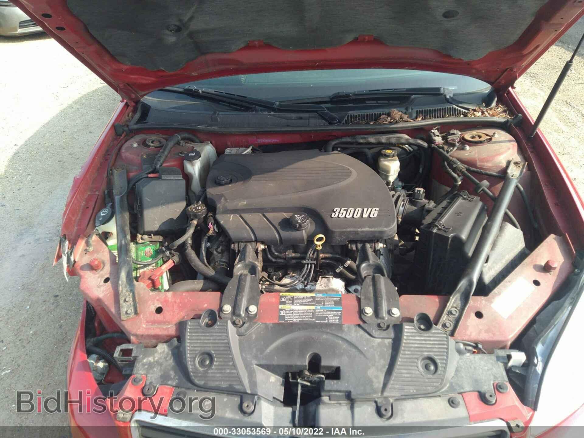 2008 CHEVROLET IMPALA - VIN: 2G1WT58KX81249791 - Фото 10