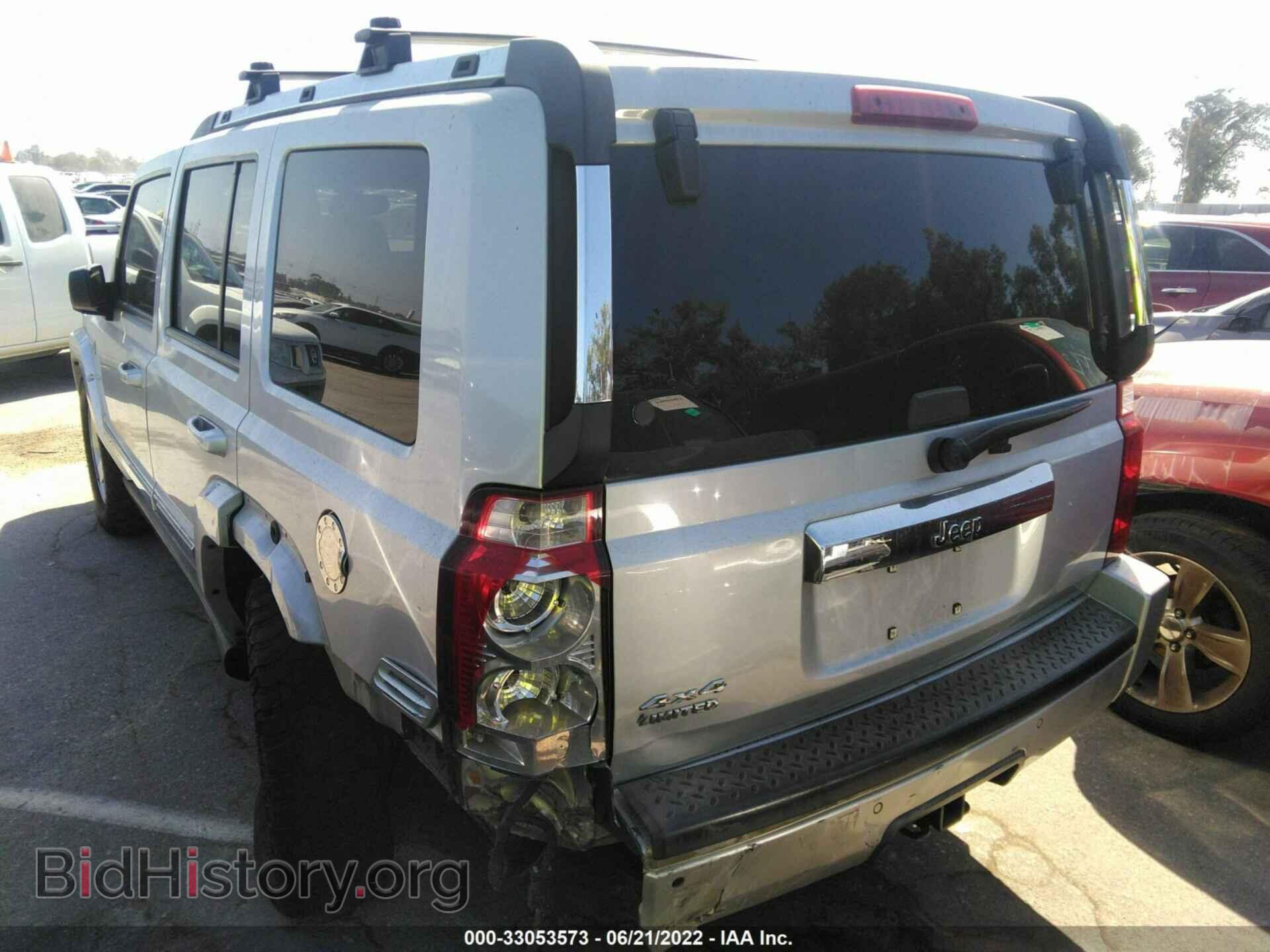 2006 JEEP COMMANDER - VIN: 1J8HG58NX6C189607 - Photo 3