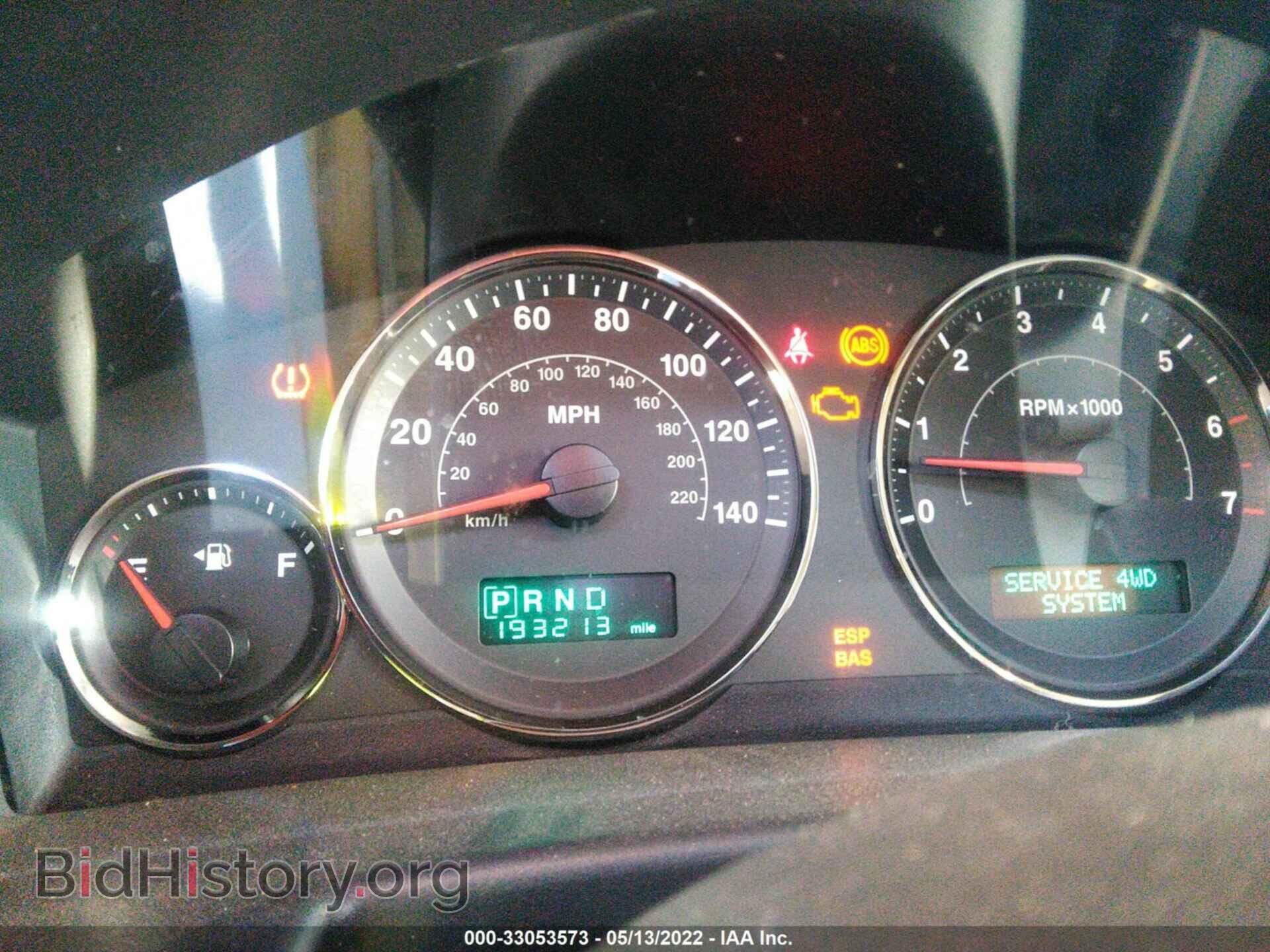 2006 JEEP COMMANDER - VIN: 1J8HG58NX6C189607 - Photo 7