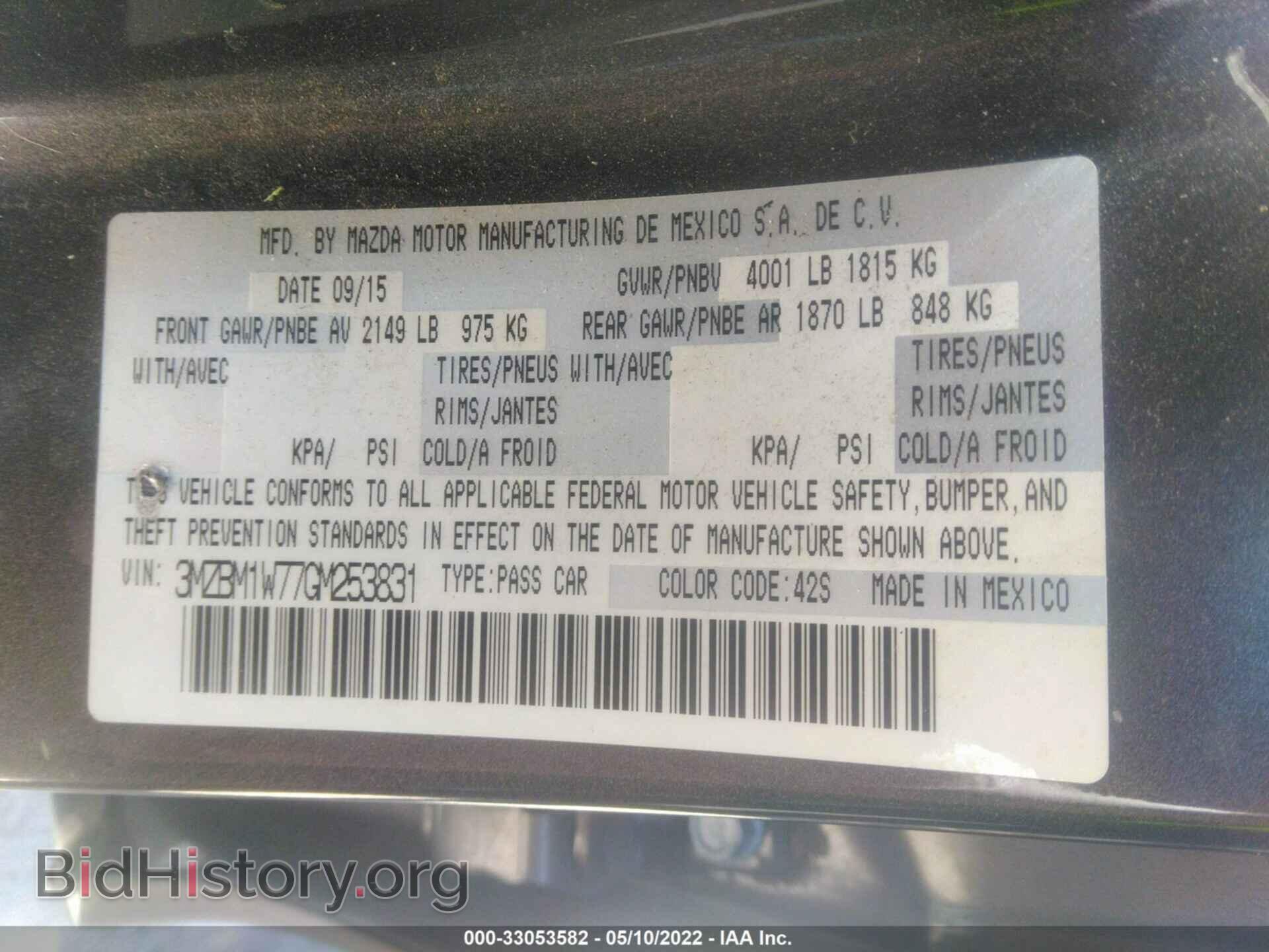 2016 MAZDA MAZDA3 - VIN: 3MZBM1W77GM253831 - Фото 9