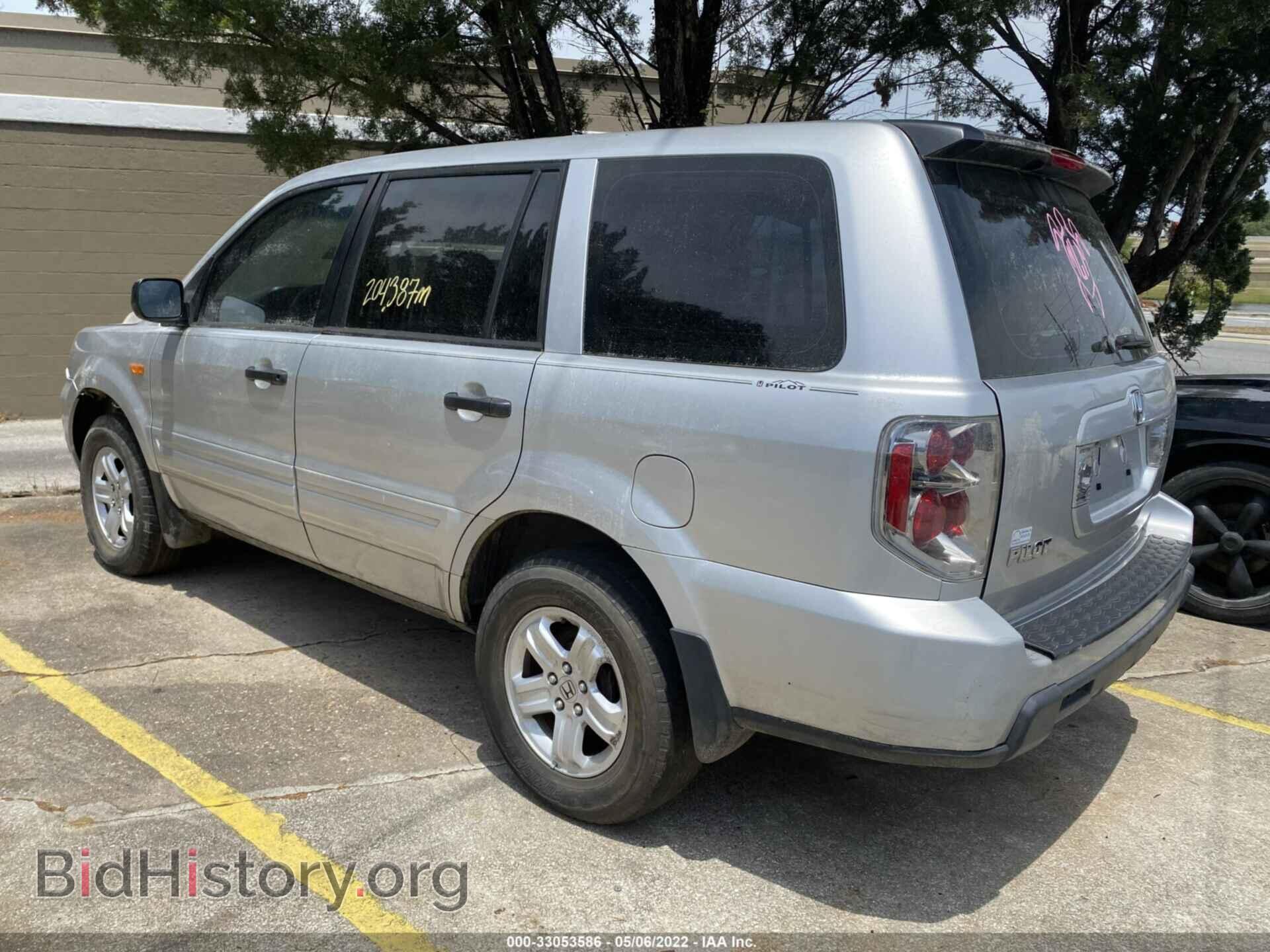 2007 HONDA PILOT - VIN: 5FNYF28107B004507 - Фото 3
