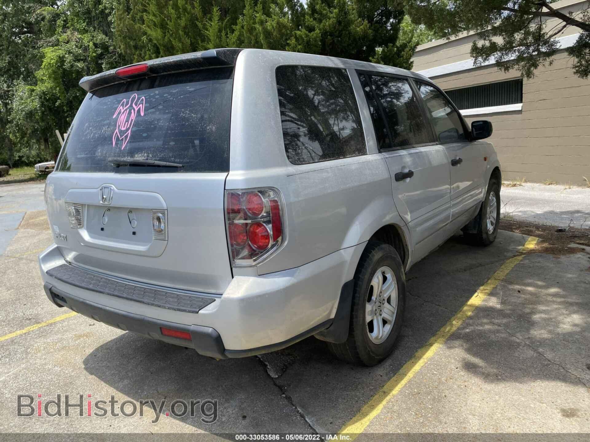 2007 HONDA PILOT - VIN: 5FNYF28107B004507 - Фото 4