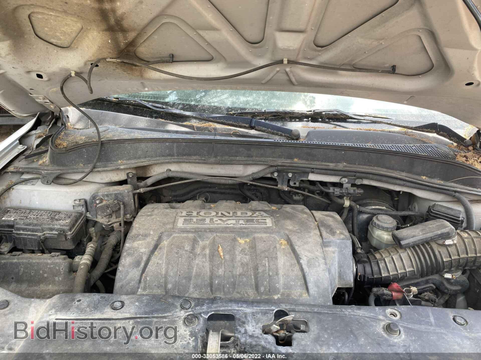 2007 HONDA PILOT - VIN: 5FNYF28107B004507 - Фото 10